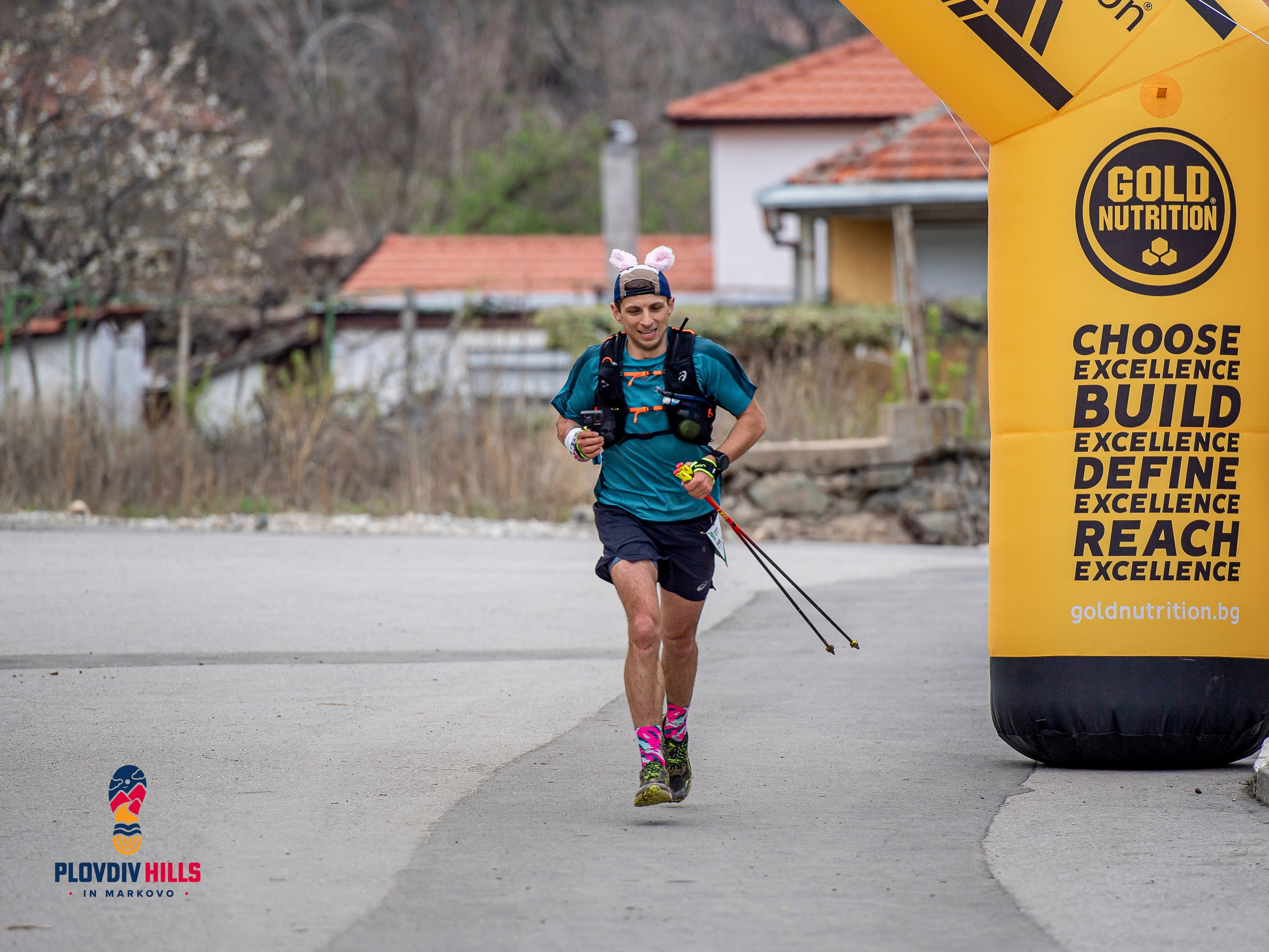 Снимки 2025-KrisoK Photography. «Plovdiv Hills in MARKOVO» е състезание по планинско бягане