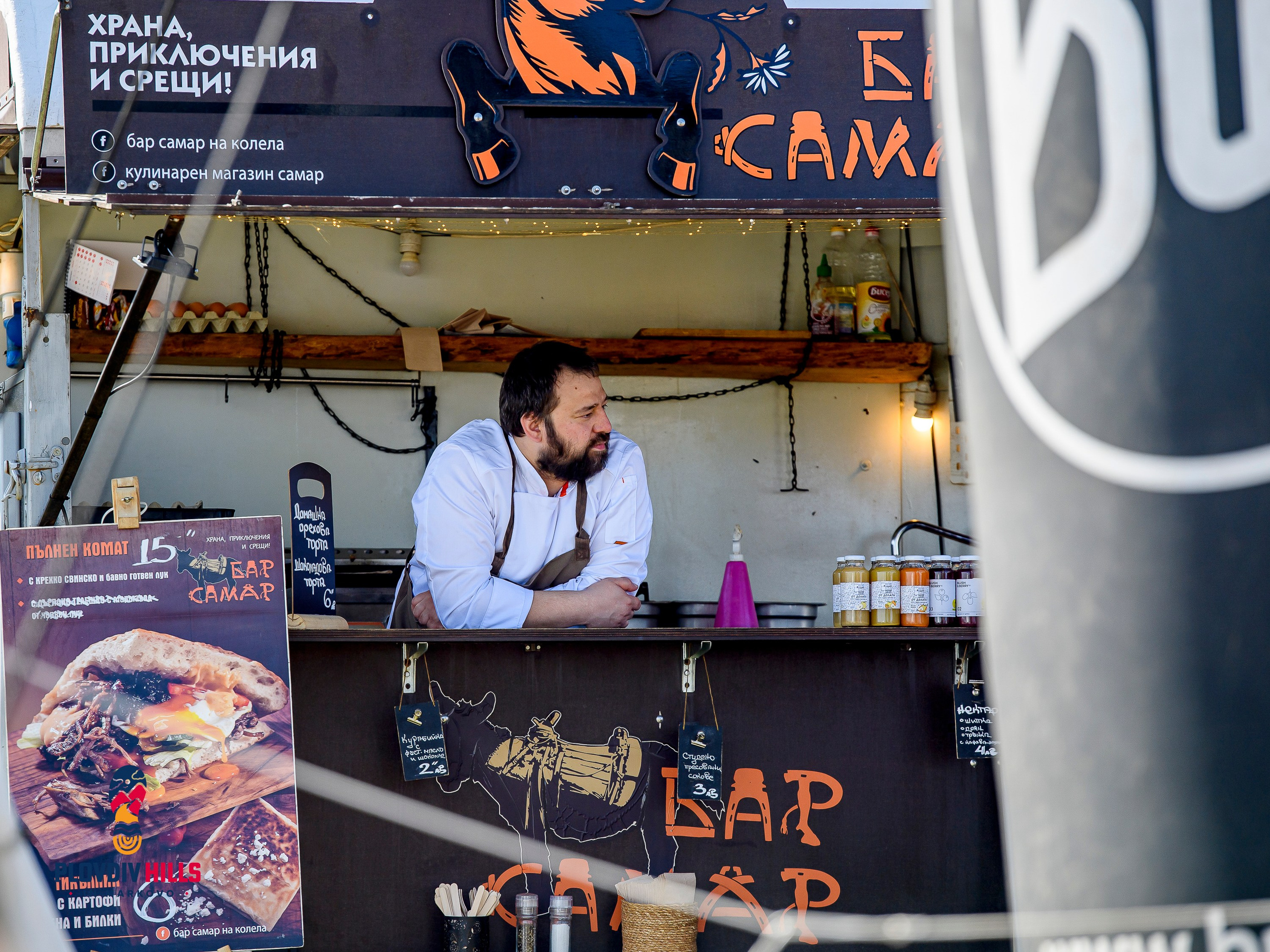 Снимки 2024-KrisoK Photography. «Plovdiv Hills in MARKOVO» е състезание по планинско бягане