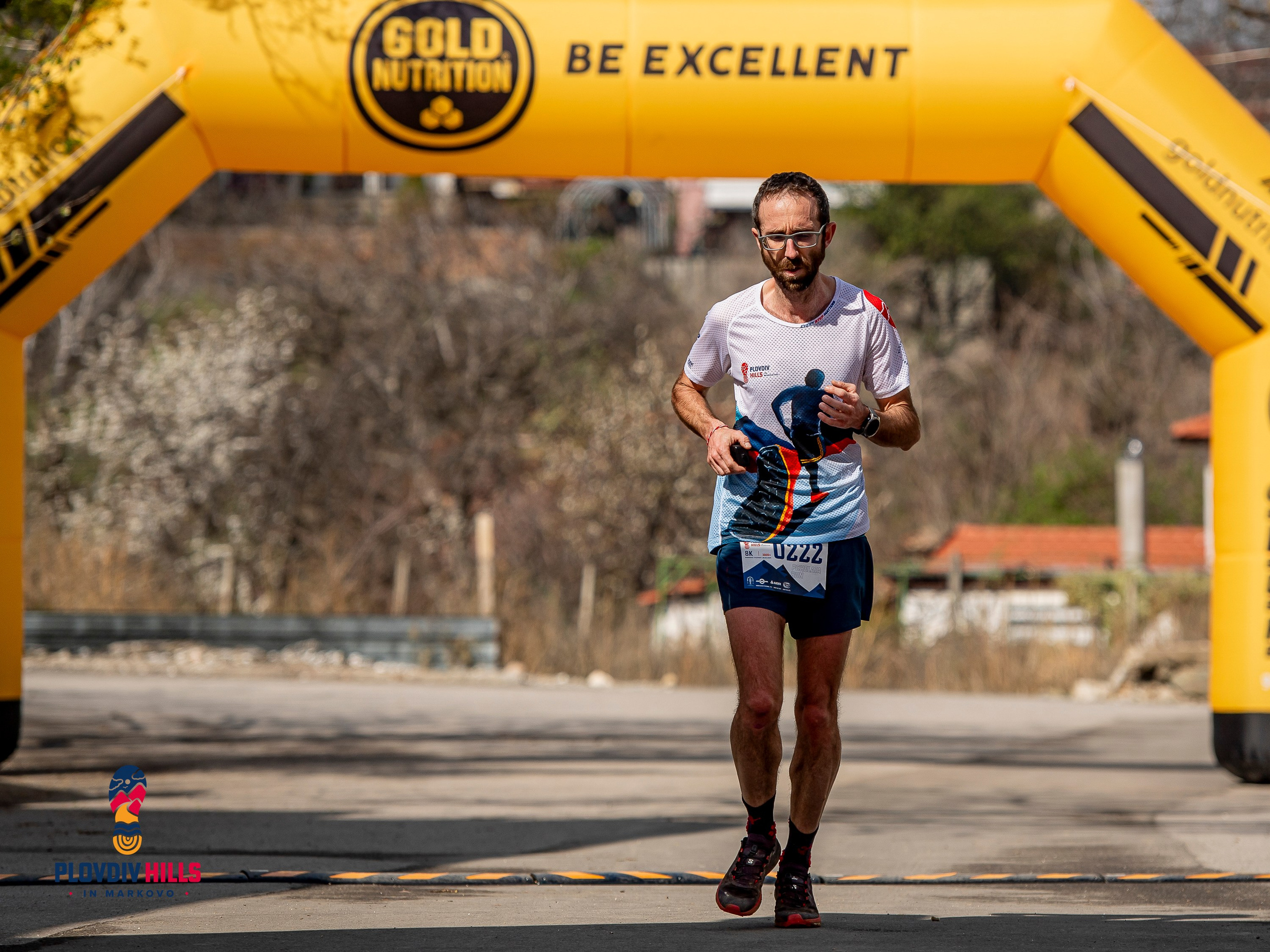 Снимки 2025-KrisoK Photography. «Plovdiv Hills in MARKOVO» е състезание по планинско бягане