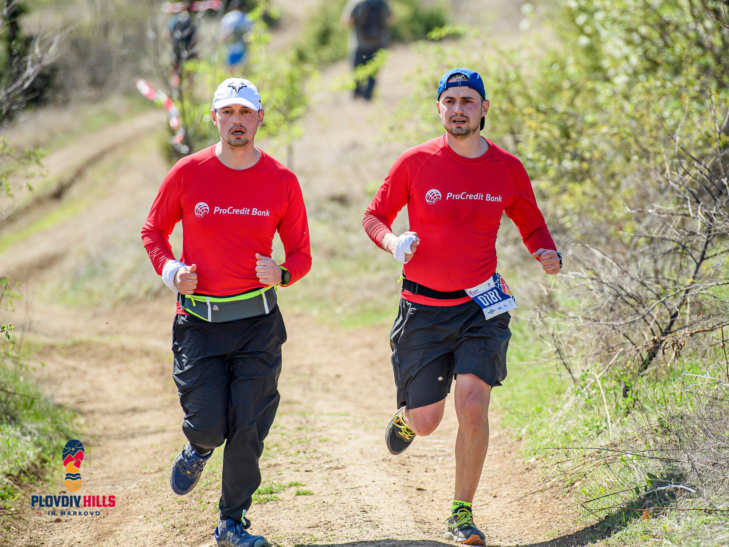 Снимки 2024-KrisoK Photography. «Plovdiv Hills in MARKOVO» е състезание по планинско бягане