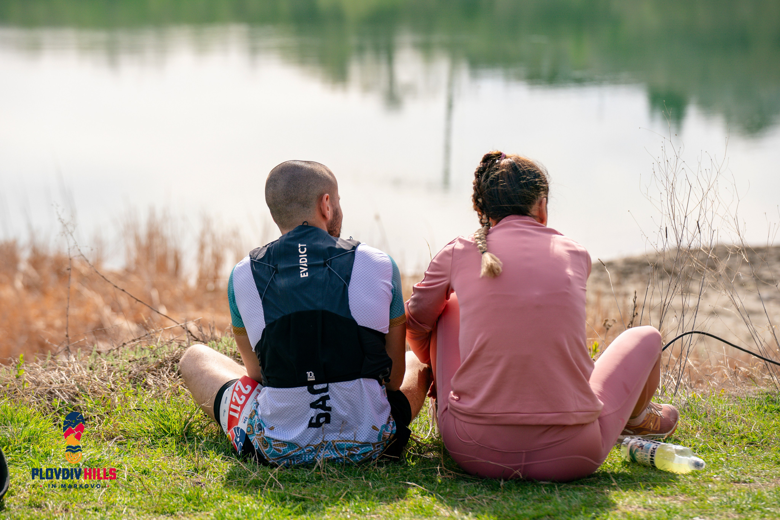 Снимки 2024-KrisoK Photography. «Plovdiv Hills in MARKOVO» е състезание по планинско бягане
