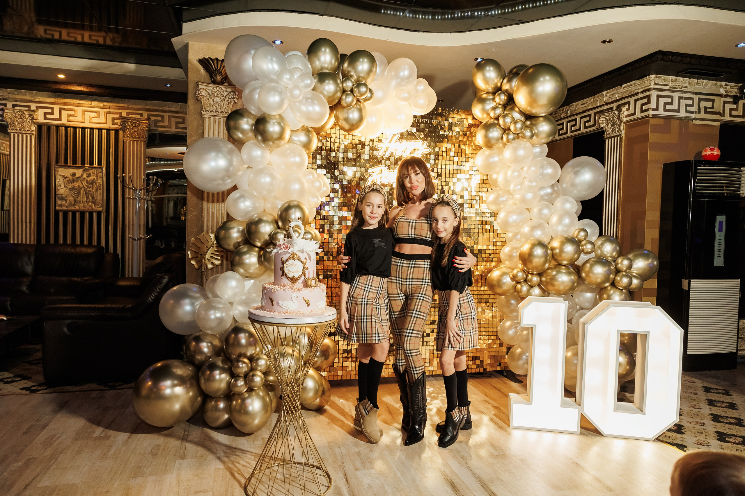 Честит Рожден Ден. Фотограф Ирина Йотова