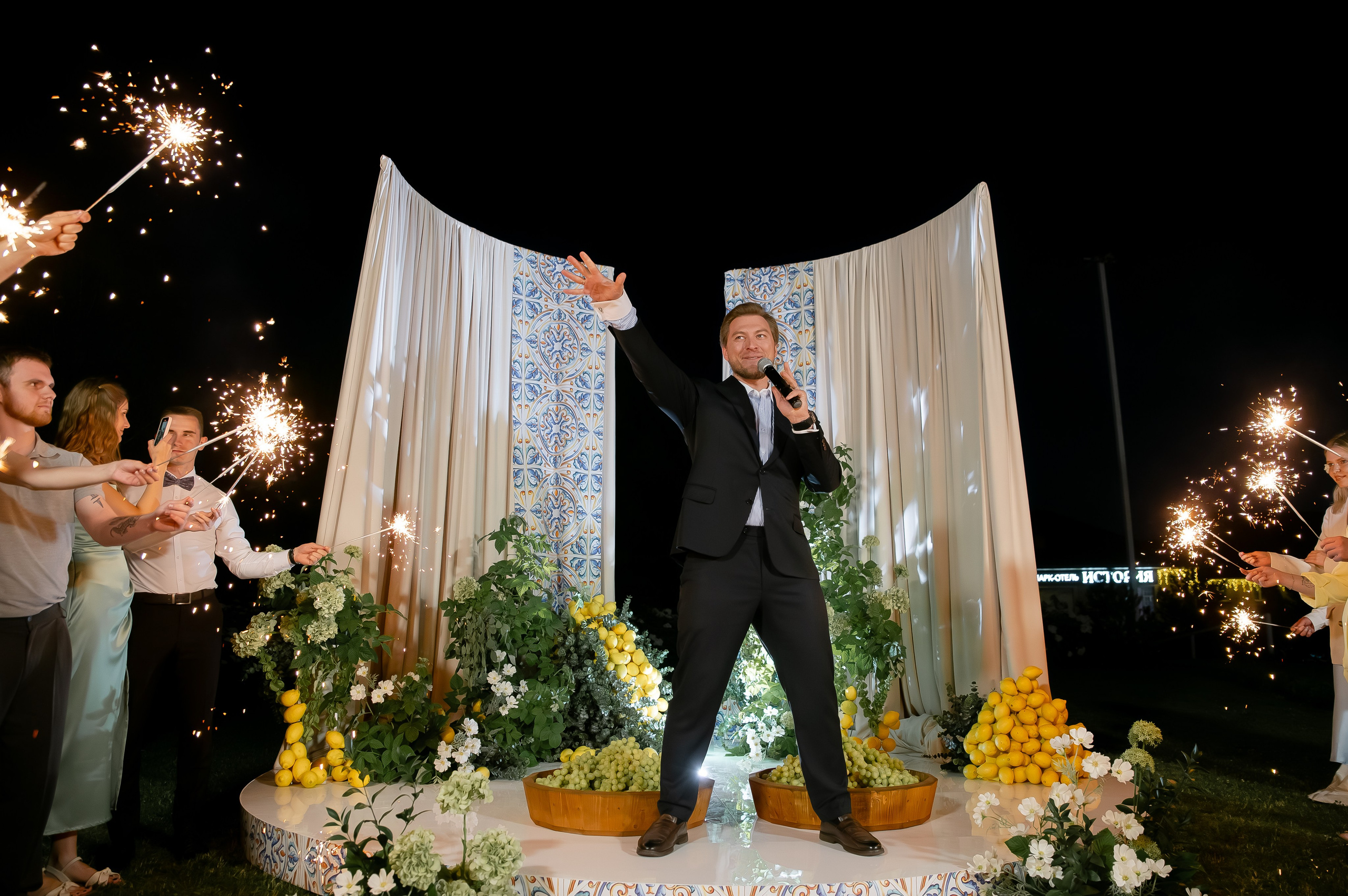 Дмитрий & Александра. Свадебный и семейный фотограф Екатерина Шестакова