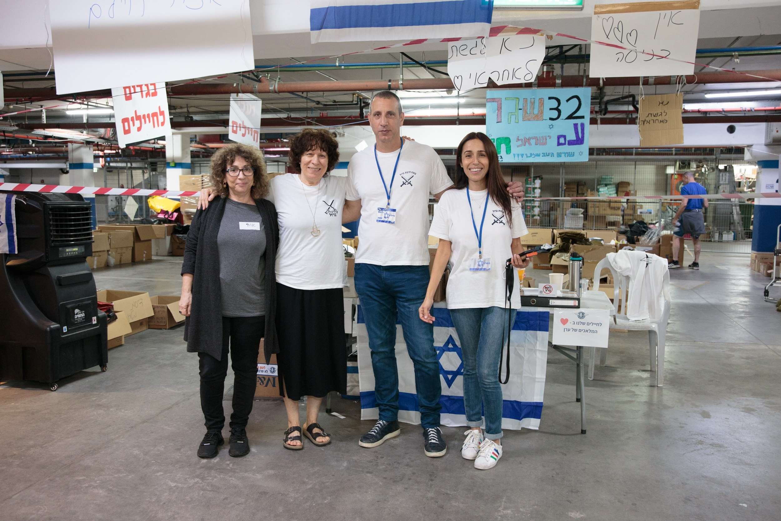 День Волонтера 07.12.2023. Портретный и репортажный фотограф в Израиле Рома Бирман