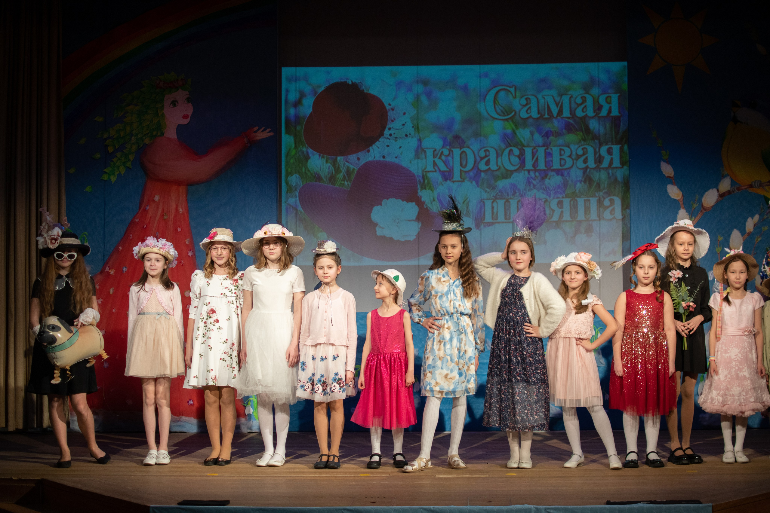 Концерт. Семейный и детский фотограф