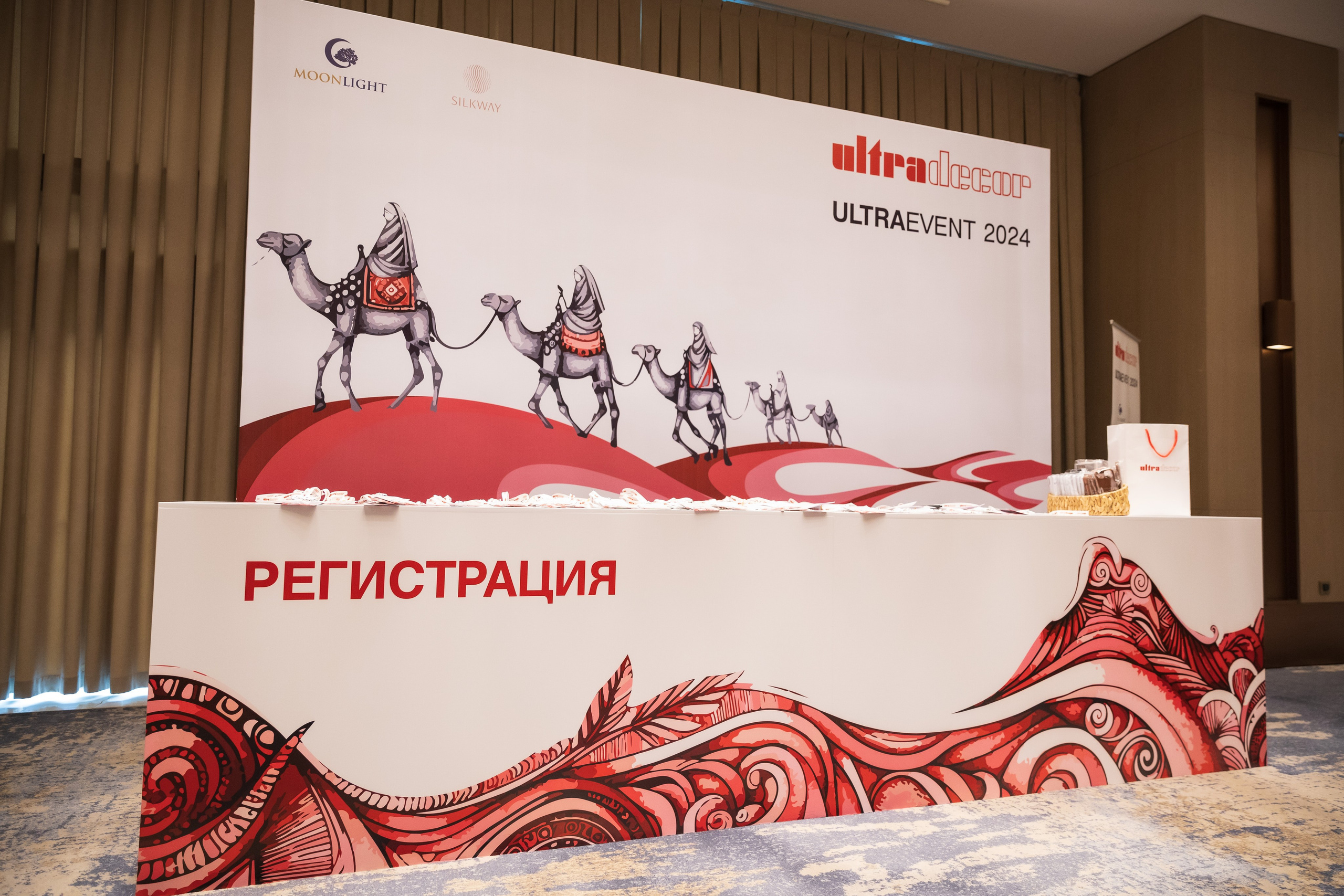 Презентация Ultra Decor. Профессиональная Фото-Видео Студия Геннадия Нестеренко | Ташкент и Весь Узбекистан