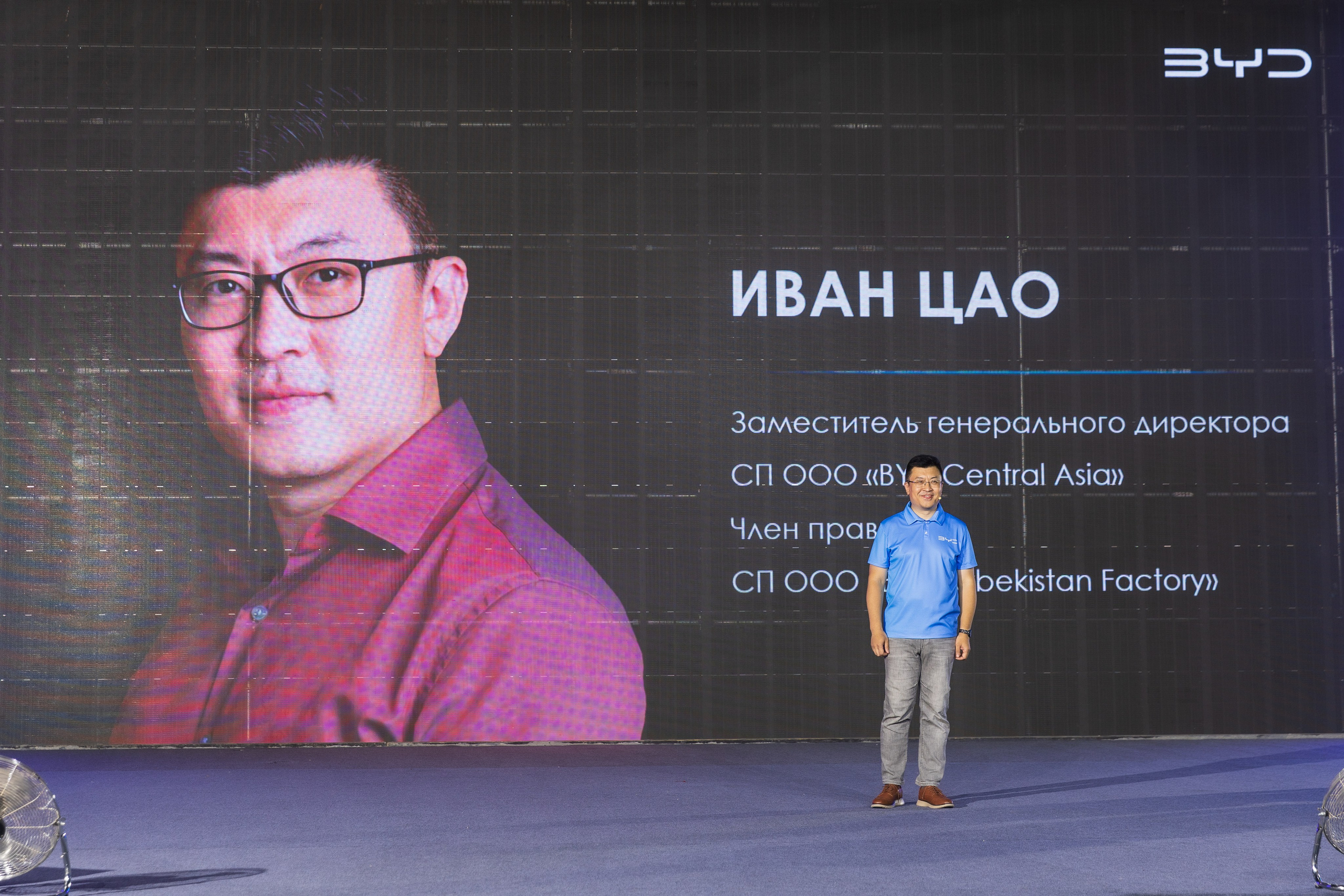 Презентация BYD E2. Профессиональная Фото-Видео Студия Геннадия Нестеренко | Ташкент и Весь Узбекистан