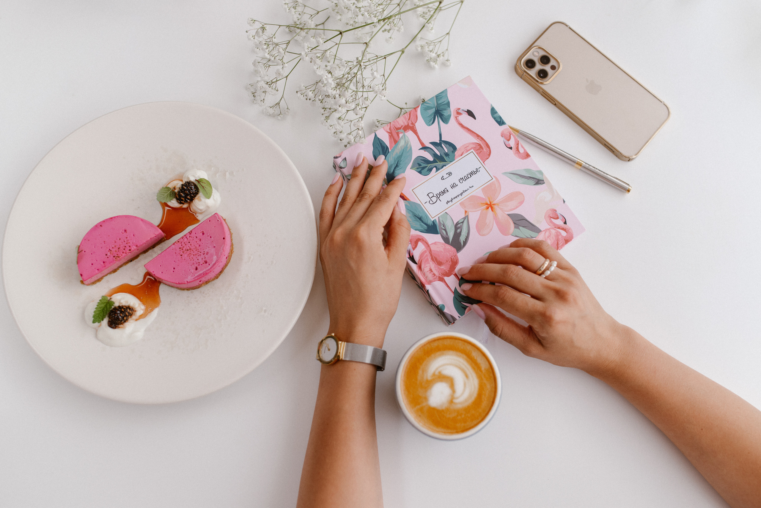 Sesja zdjęciowa w Warszawie. Wedding photographer Warsaw and Europe