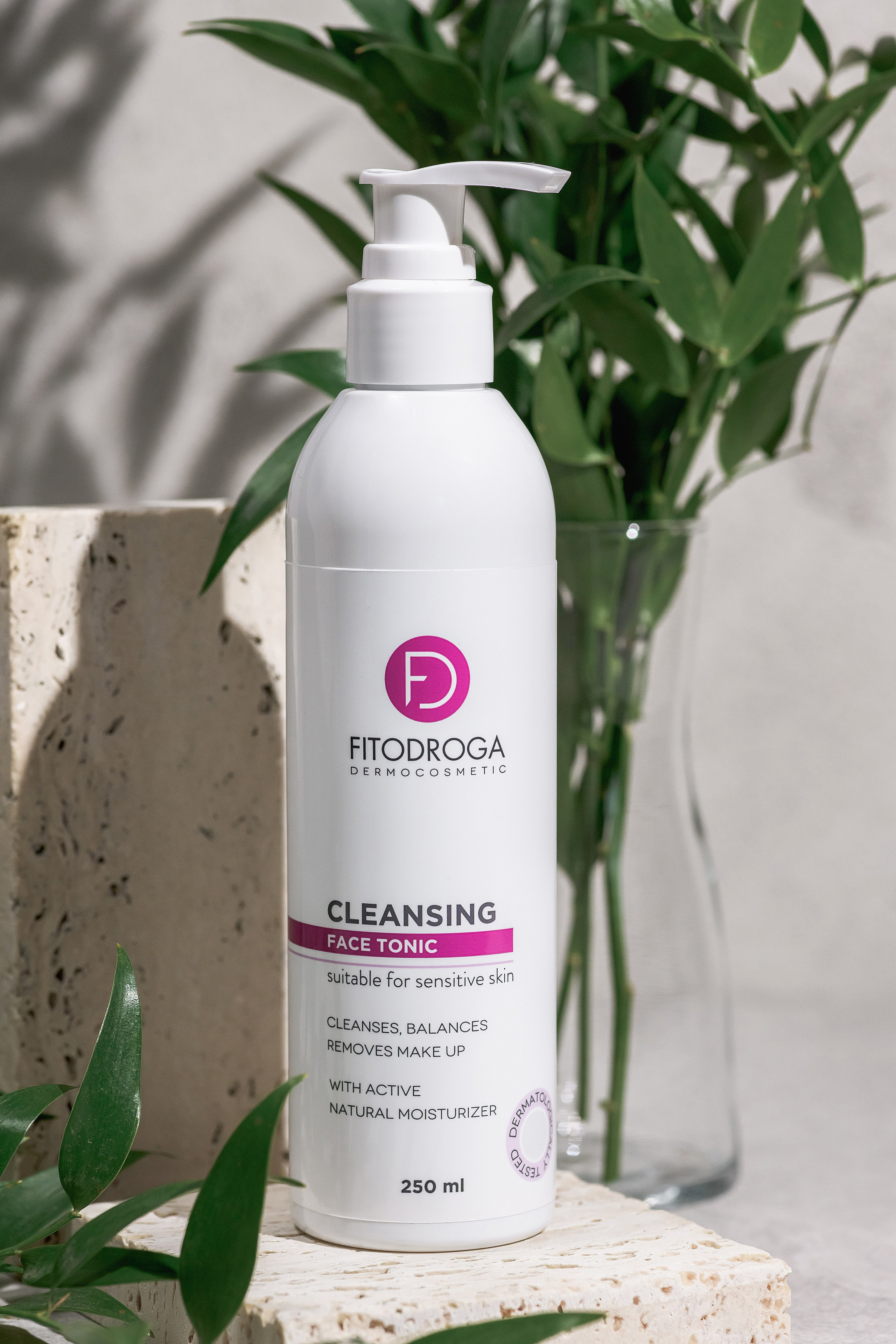 Fitodroga. Photographer in Riga. Family, private and commercial photogrpahy