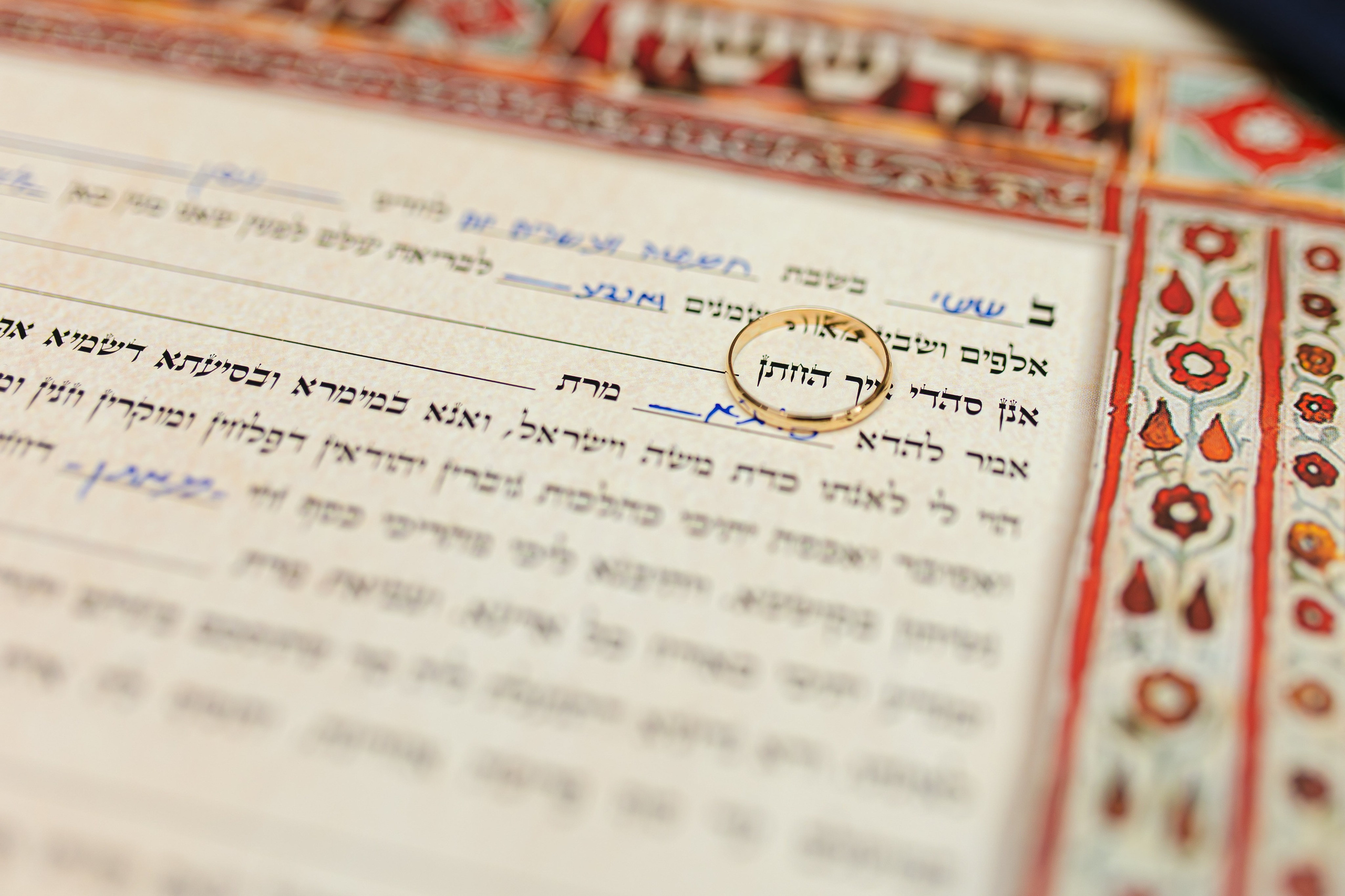 With All My Heart. Https://shi-photo.com/