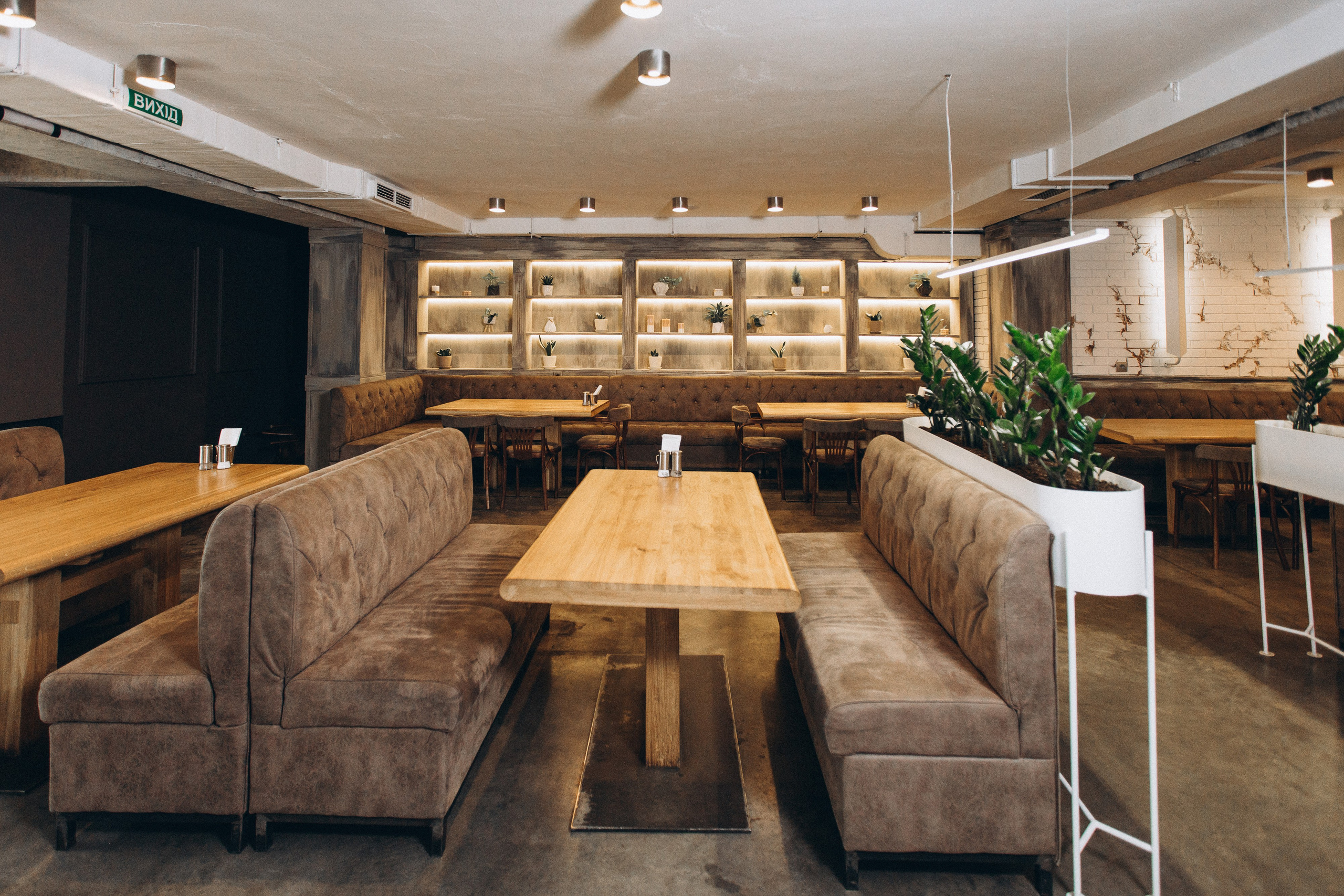 Мережа ресторанів Classic. Ірина Терещук