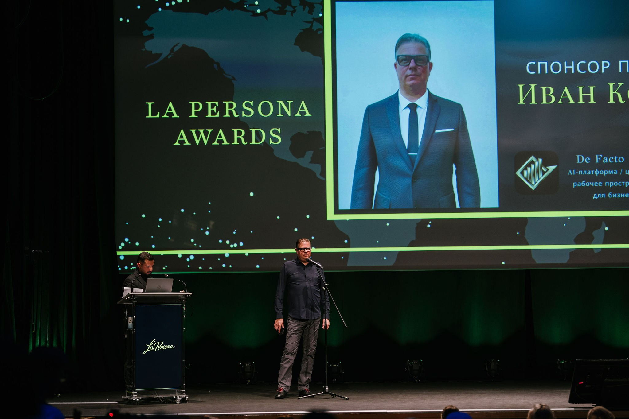 La Persona Awards 2026 (ч.4). OranJazz fotos