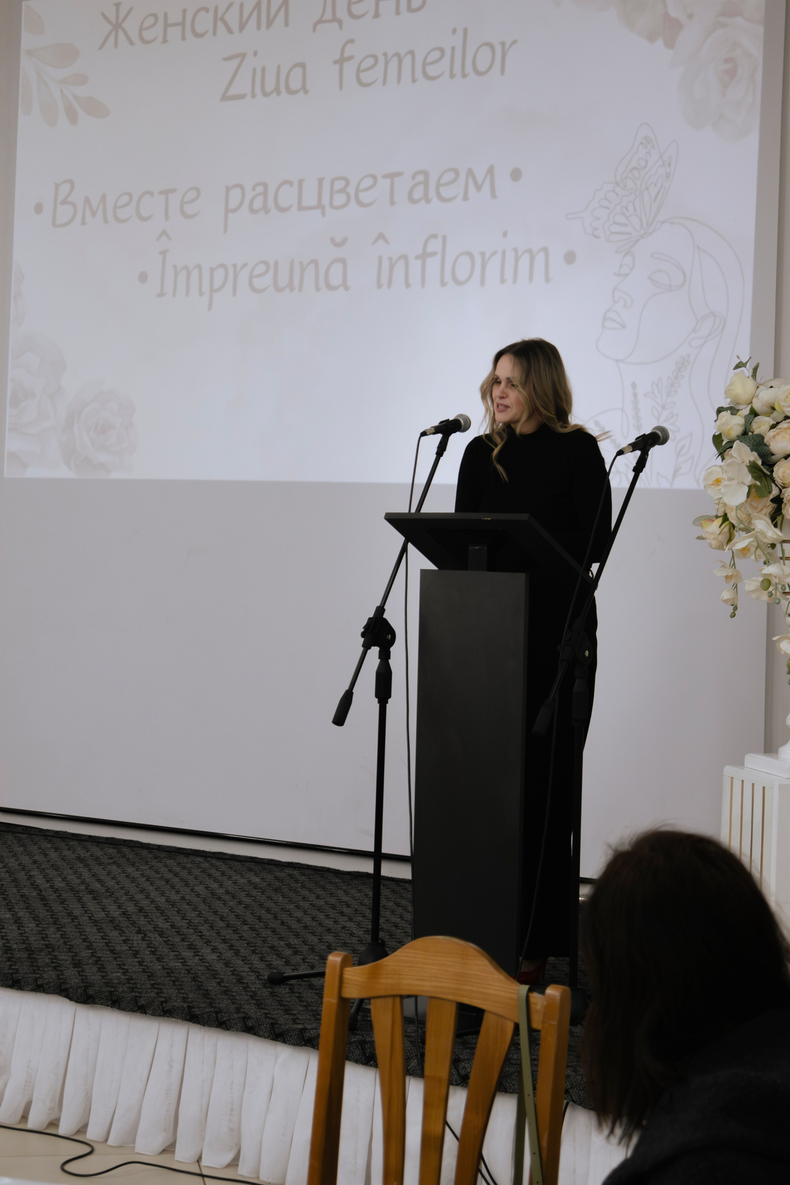 Woman`s Day. Дизайнер и Фотограф в Кишинёве Бусуйок Станислав