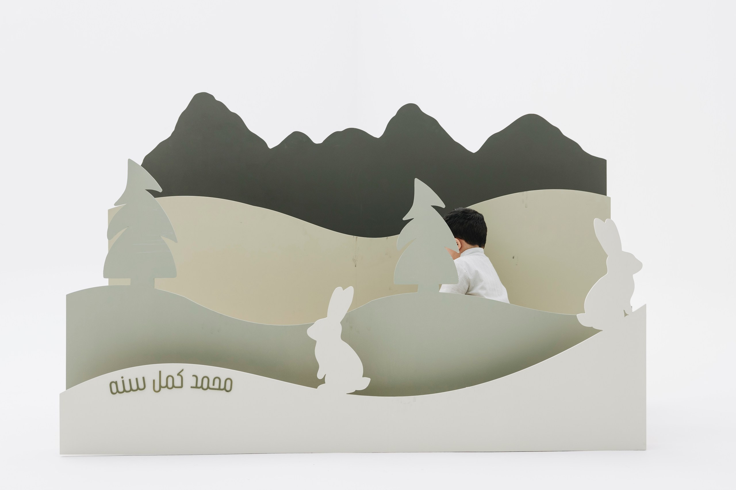 Mohammad turns 1. Wedding, Maternity & Family Photographer in Dubai, UAE & Worldwide