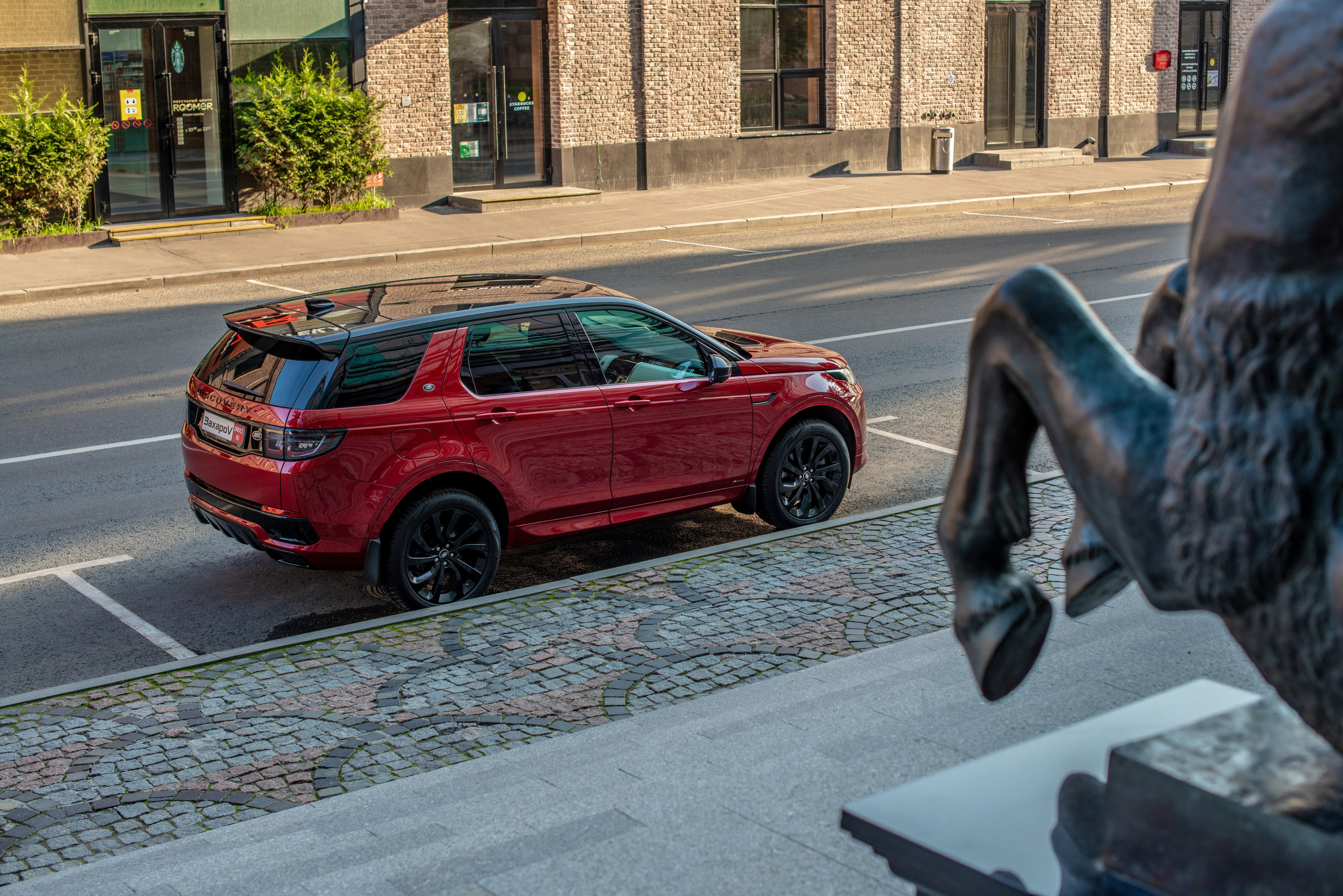 Авто фотосъемка Discovery Sport SE R-Design. FOTÓGRAFO MÉXICO QUINTANA ROO