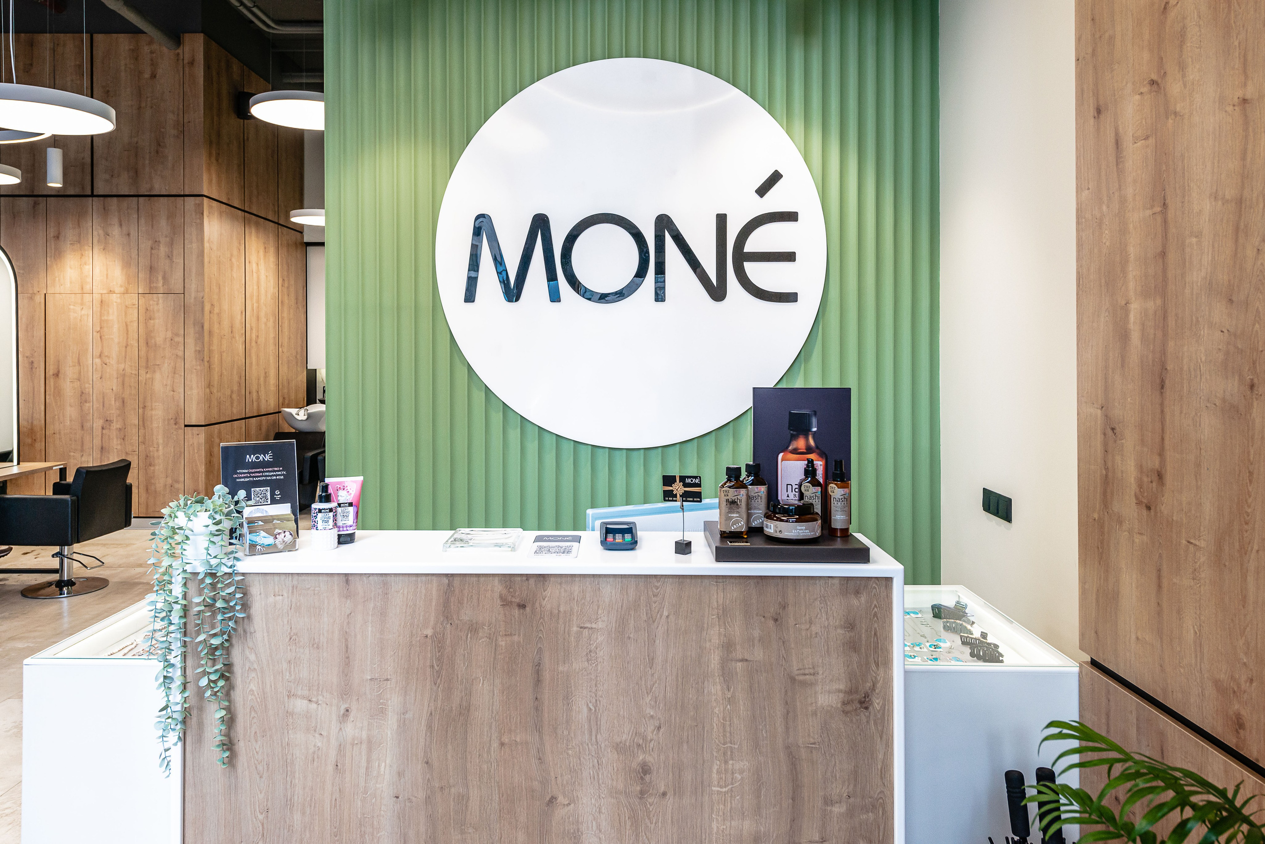 Салон Красоты Mone Производственная. ФОТОГРАФ МЕКСИКА КИНТАНА-РОО