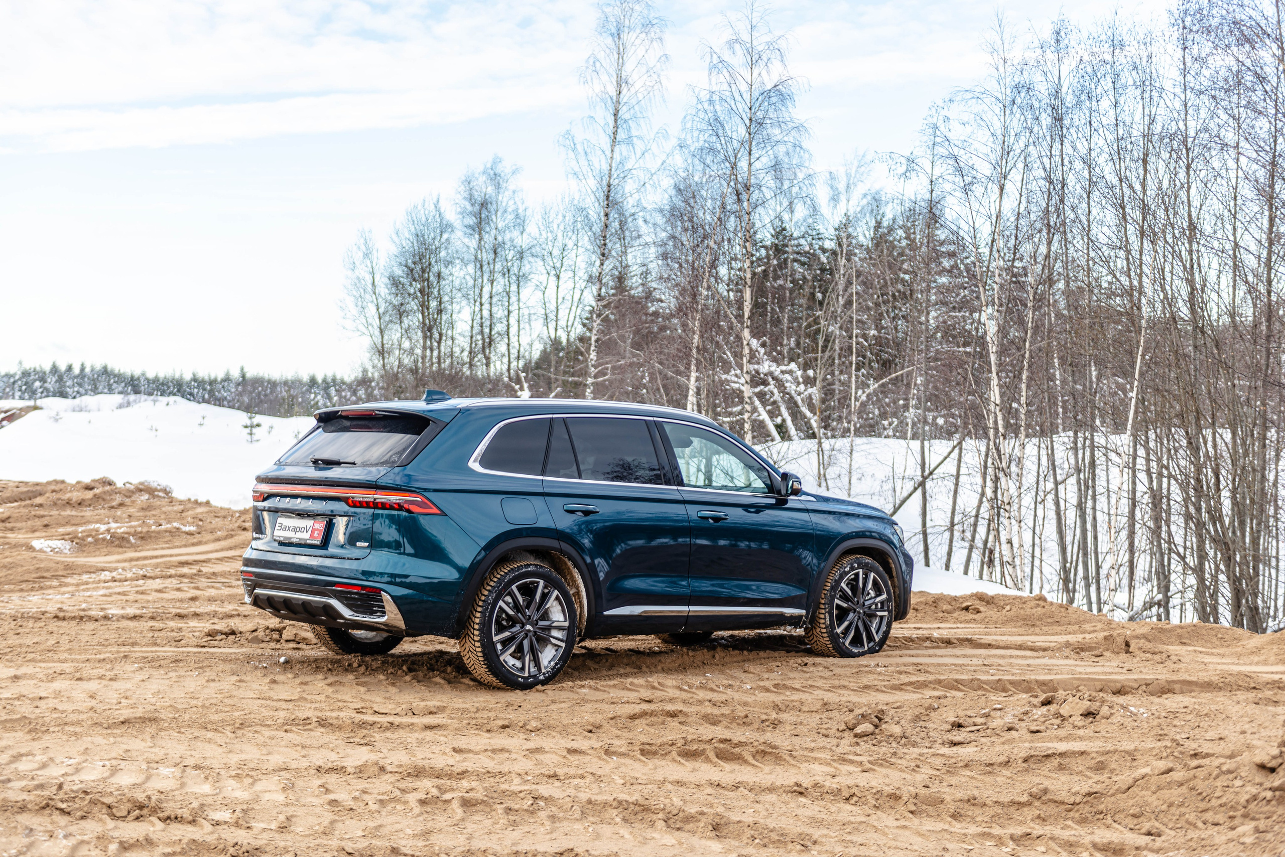 Автомобильная фотосъемка Geely Monjaro. FOTÓGRAFO MÉXICO QUINTANA ROO