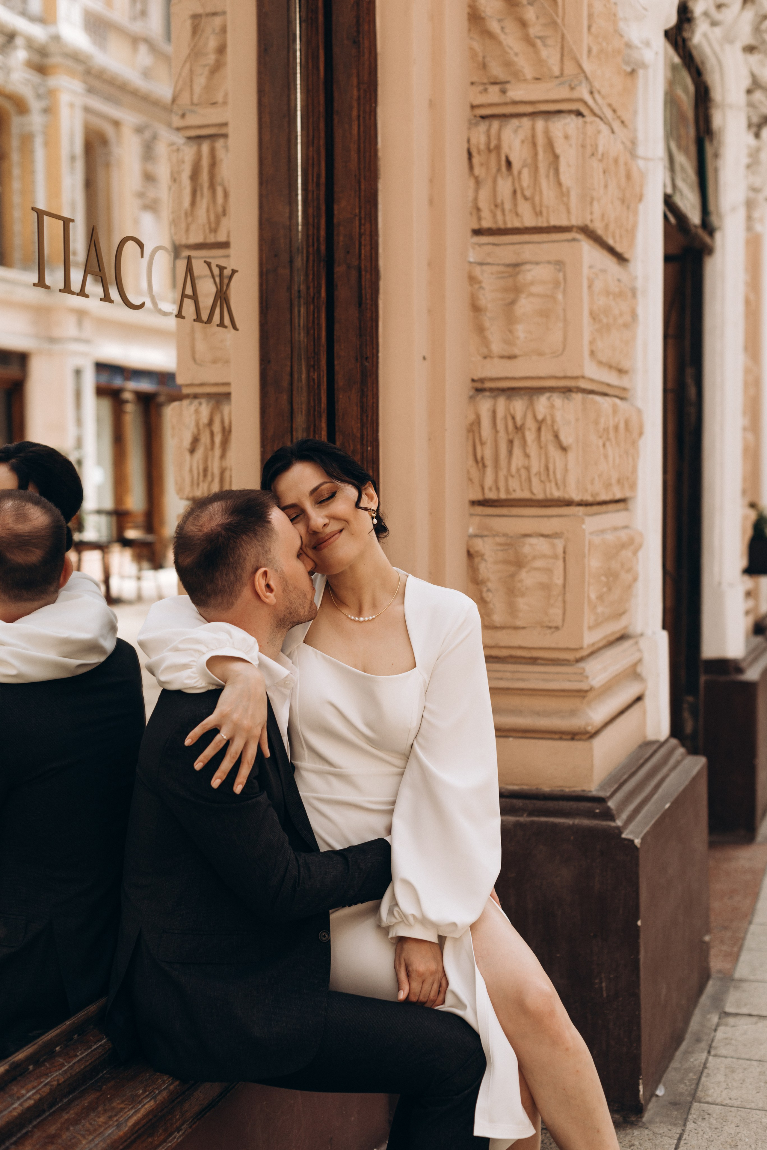 *. Wedding and family photographer San Diego