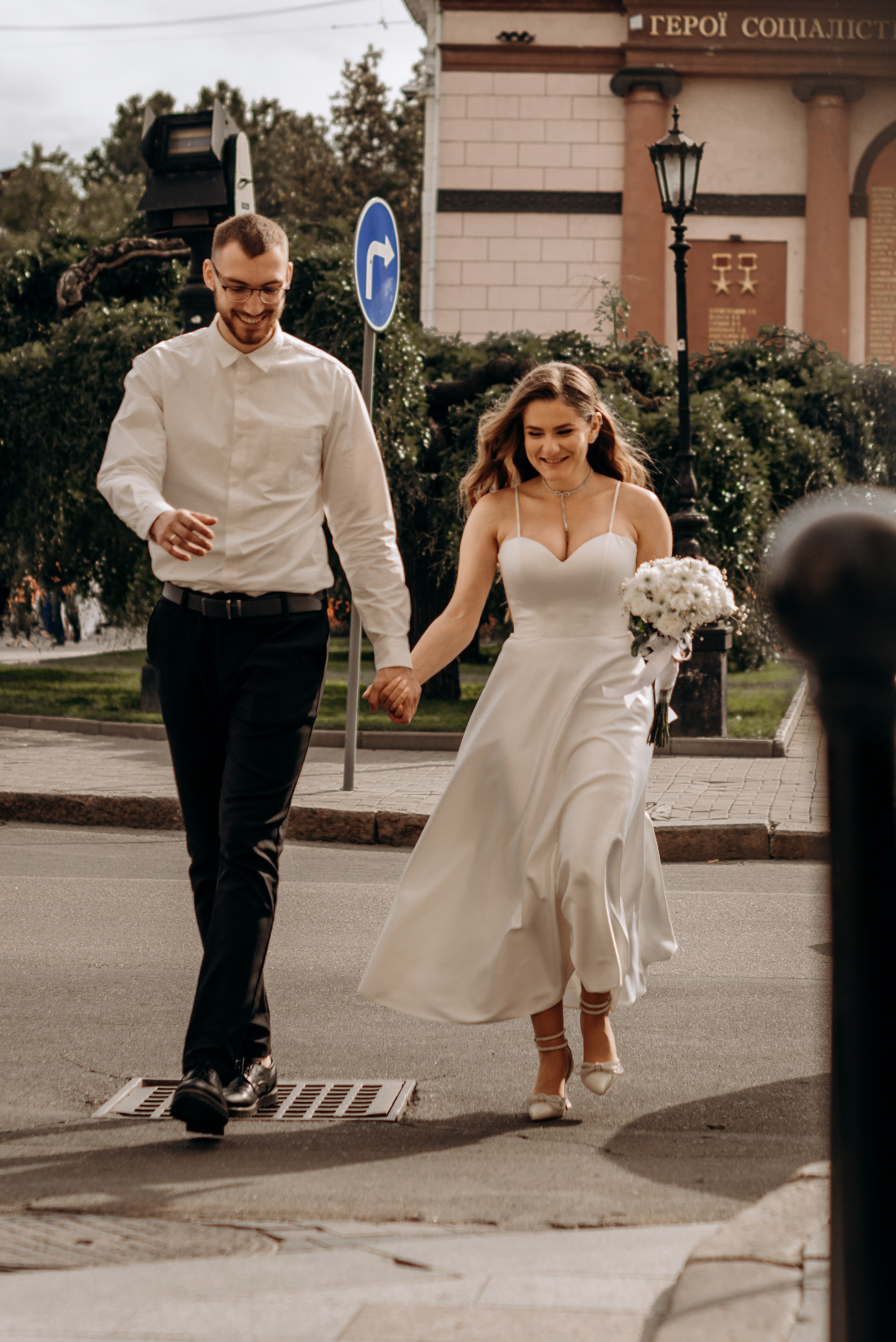 *. Wedding and family photographer San Diego
