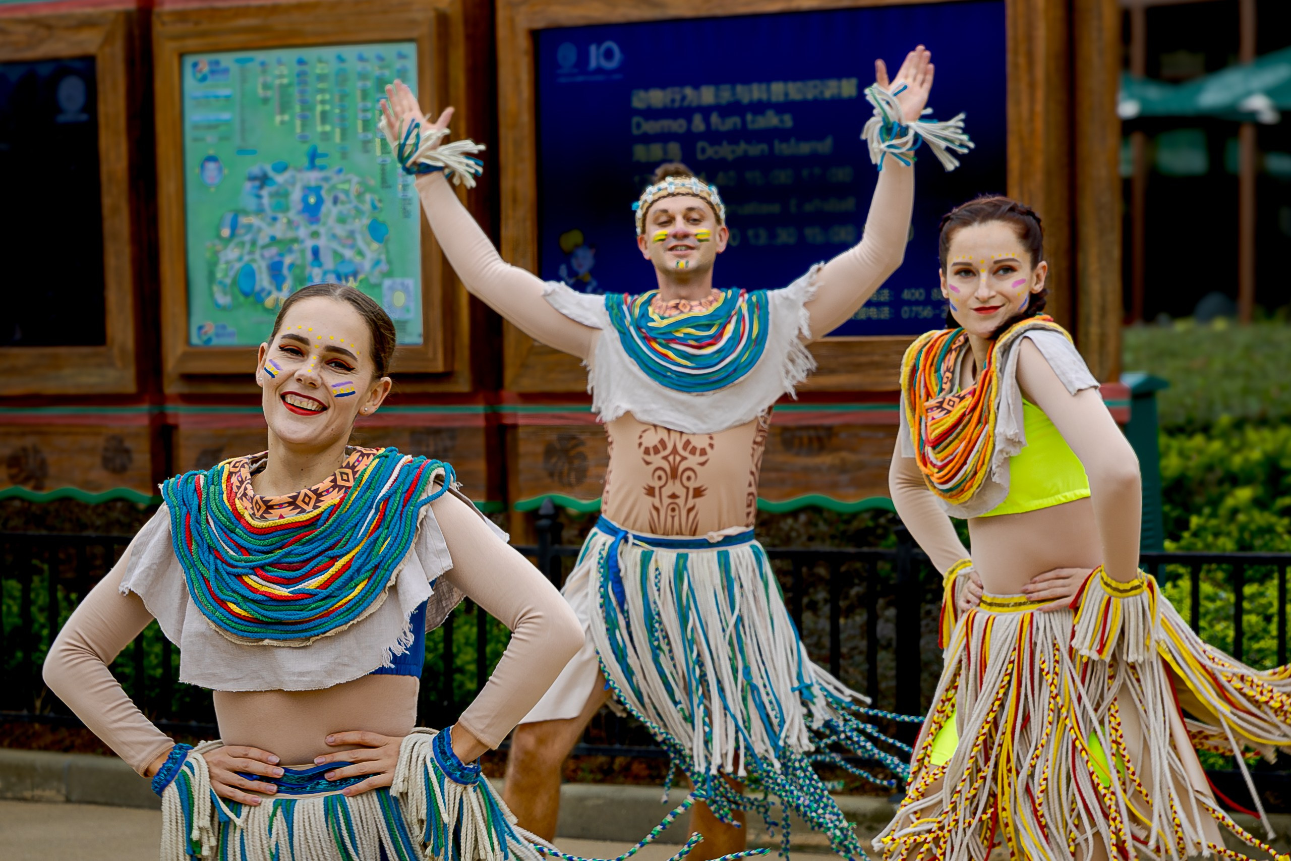 Африка вокруг нас