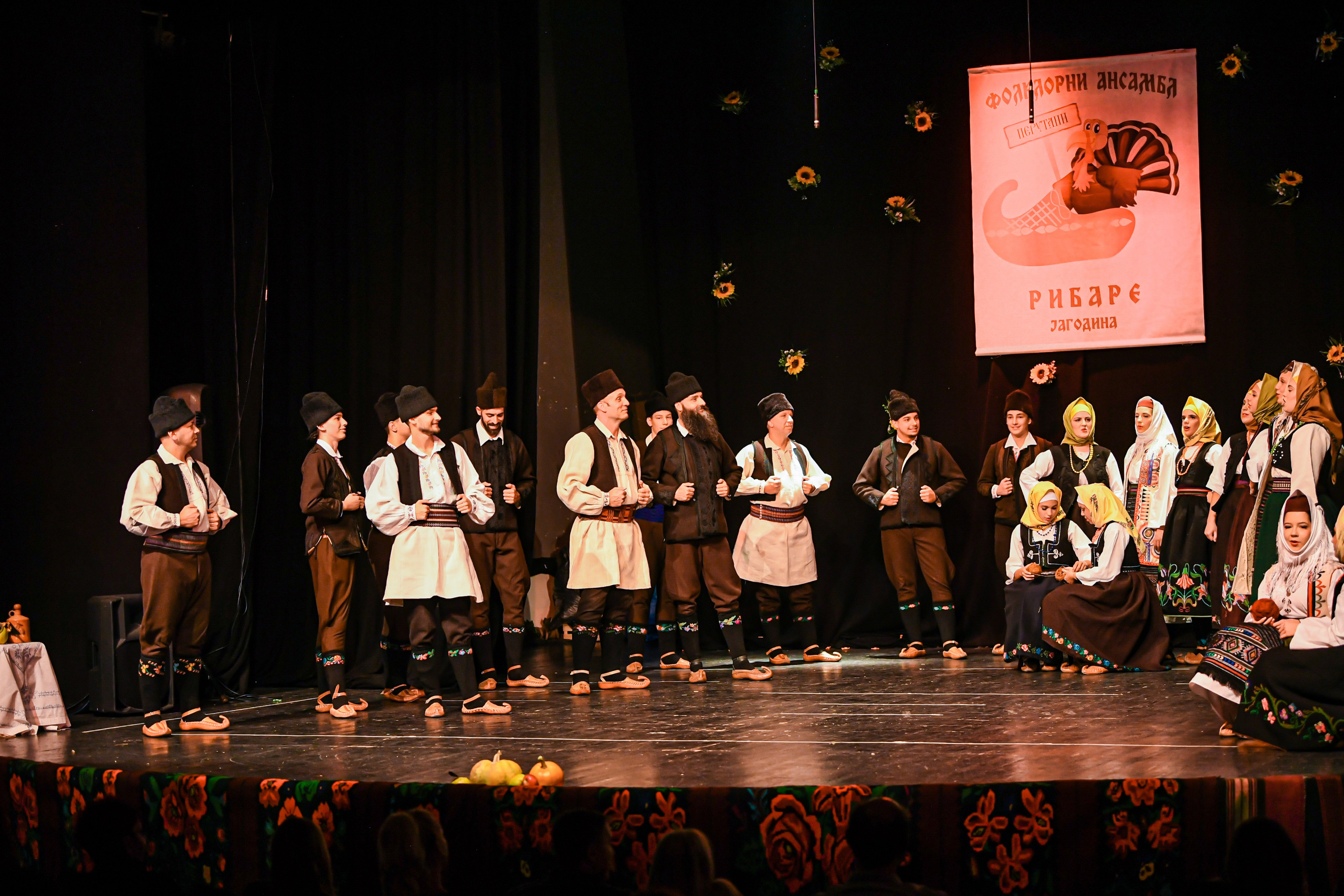 Godišnji koncert — KUD Ljubiša Urošević. Foto Simic Jagodina