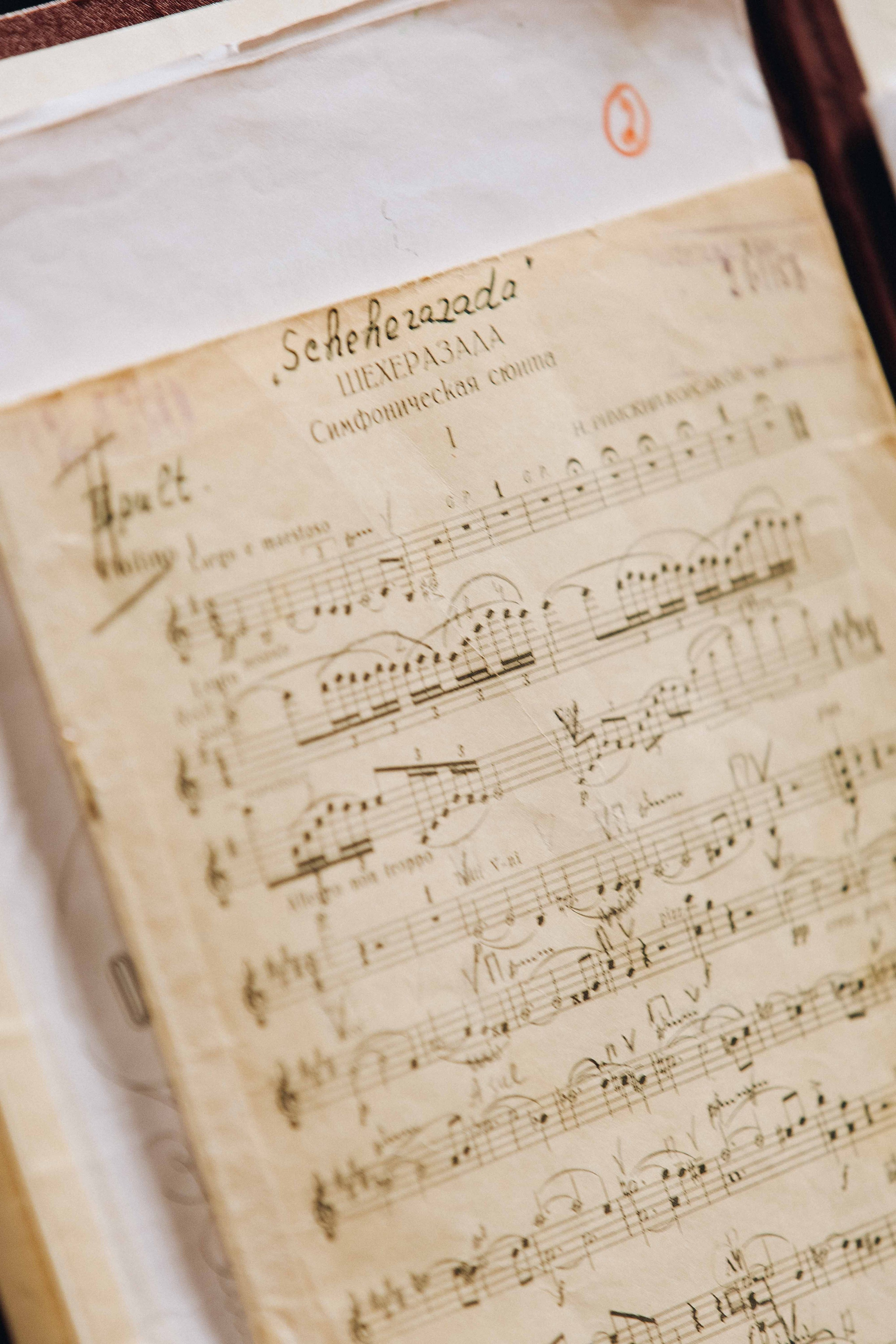 The Tchaikovsky Academic Grand Symphony Orchestra in Istanbul. Wedding&Event photographer Ismail Rzayev in Baku