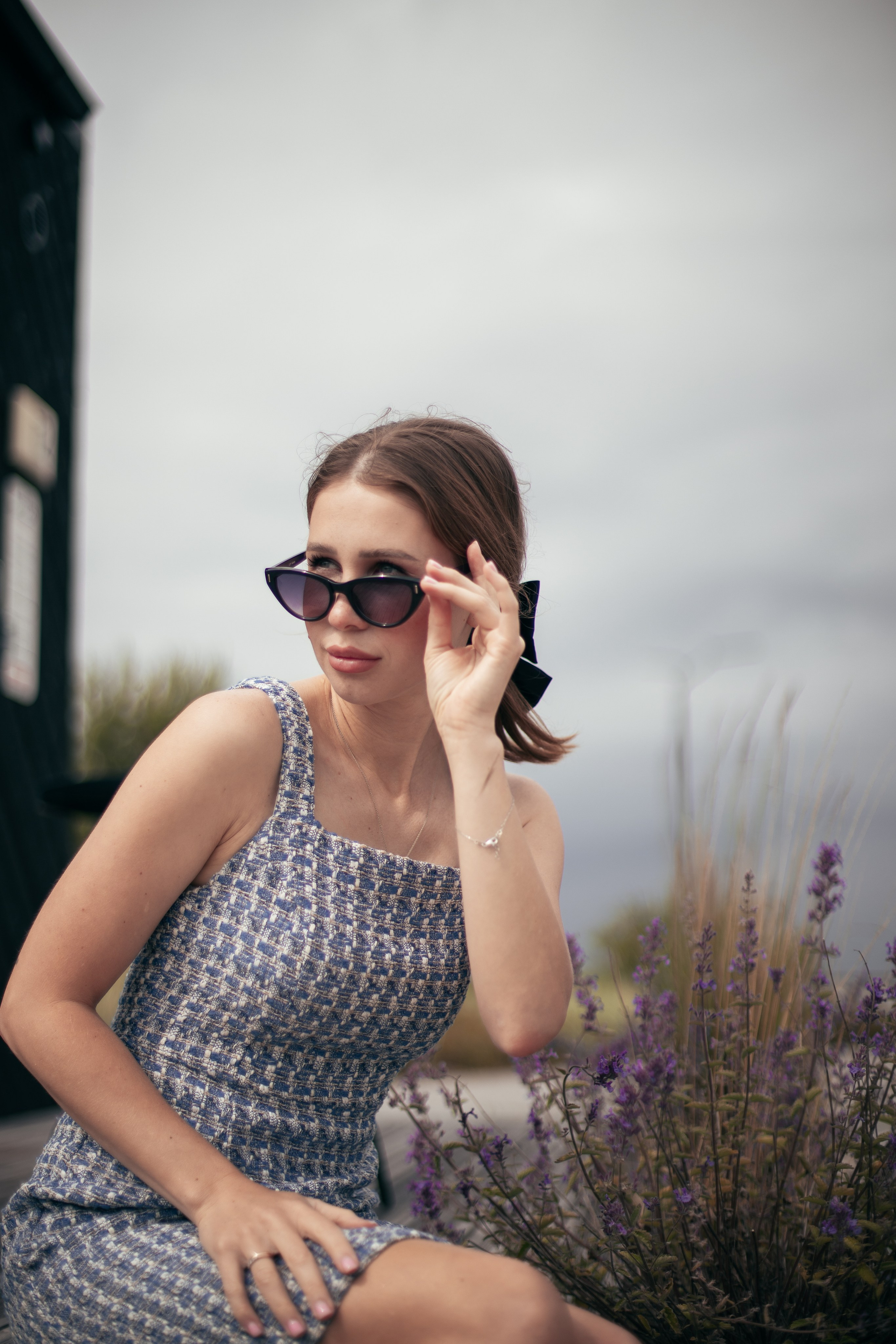 Яна. Главная