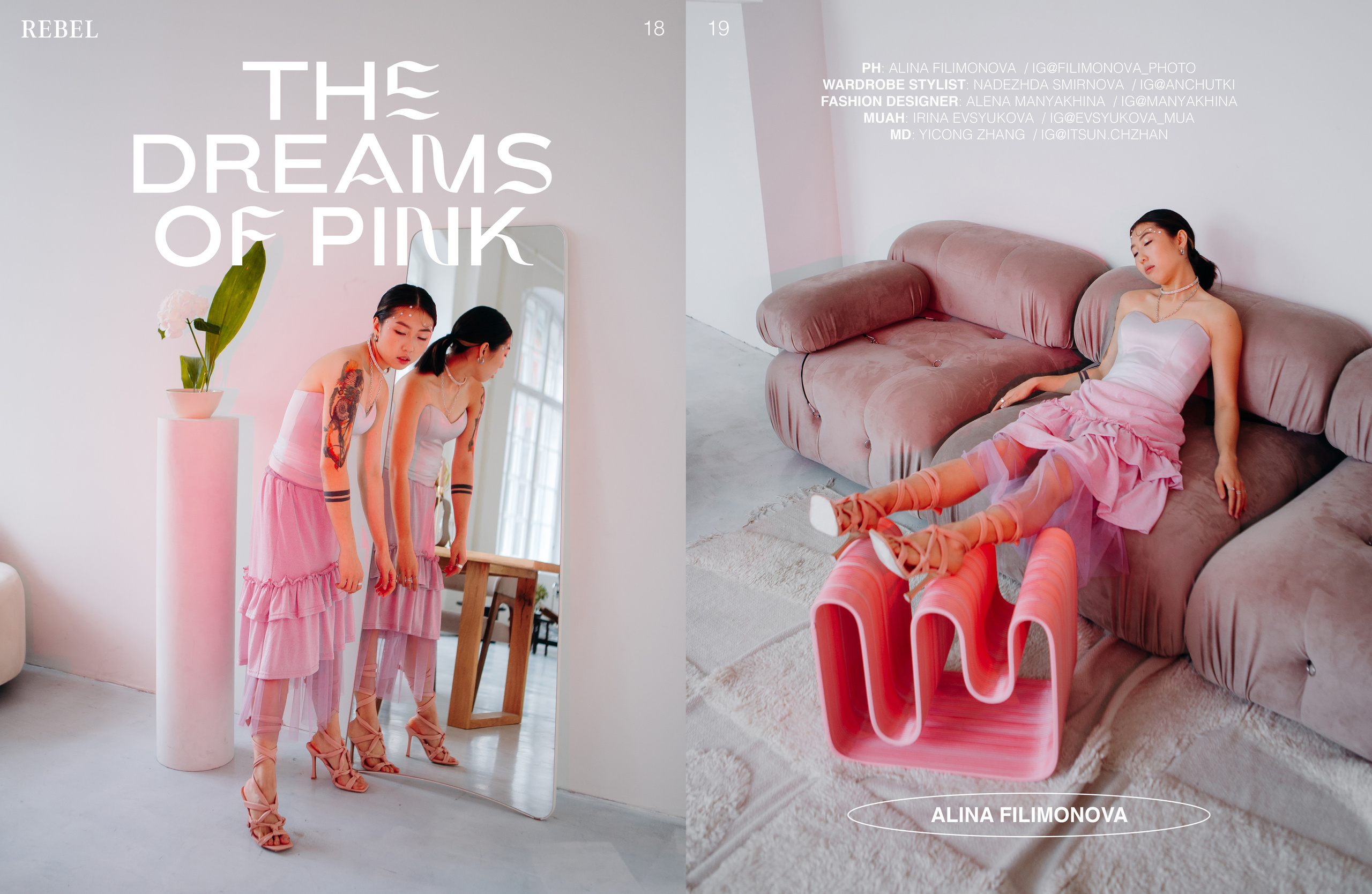 Yicong. Контент-фотограф Алина Филимонова