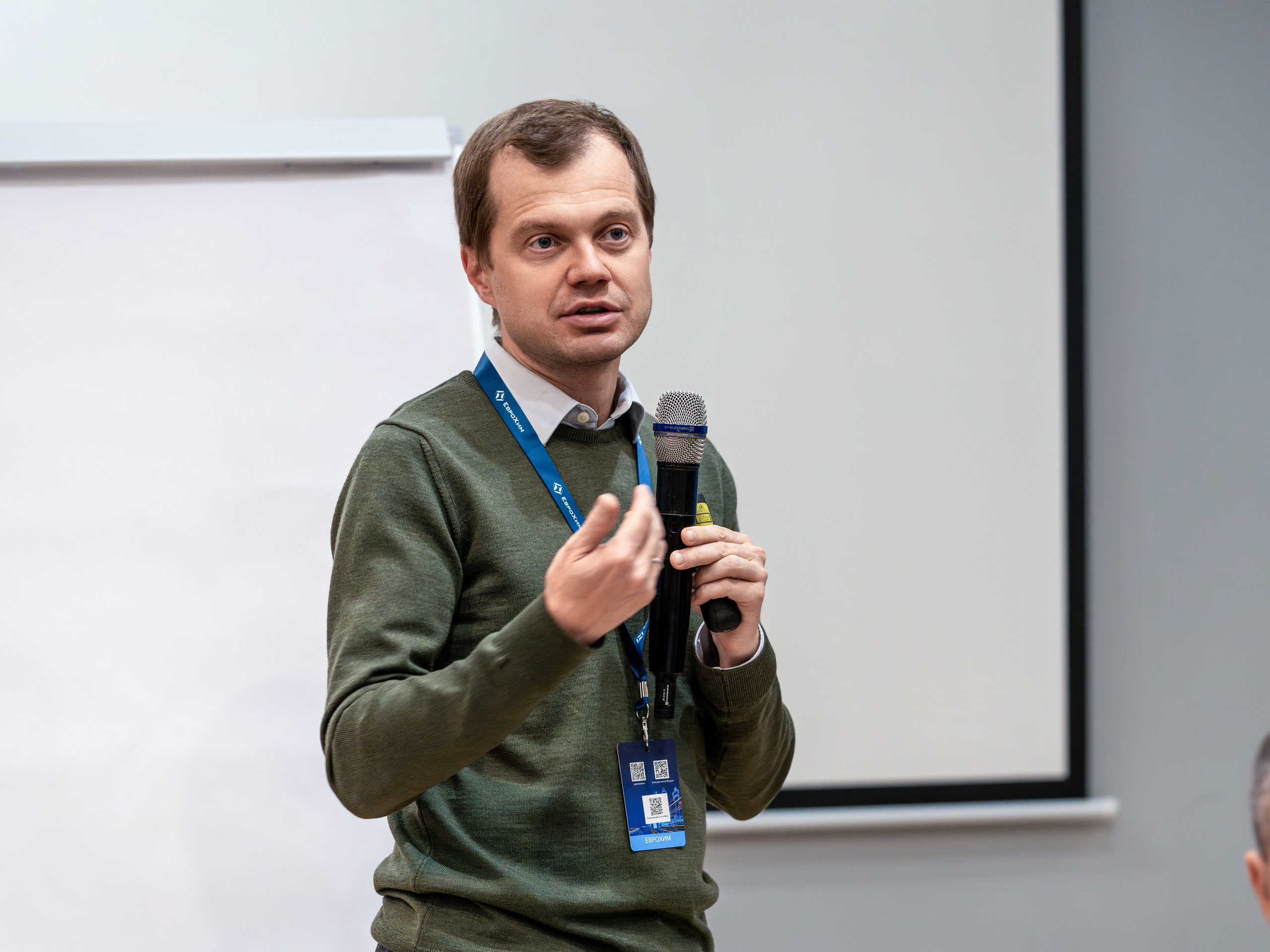 Форум развития 2024 ЕвроХим. Репортажный фотограф в Красной Поляне и Сочи Павлюченко Екатерина