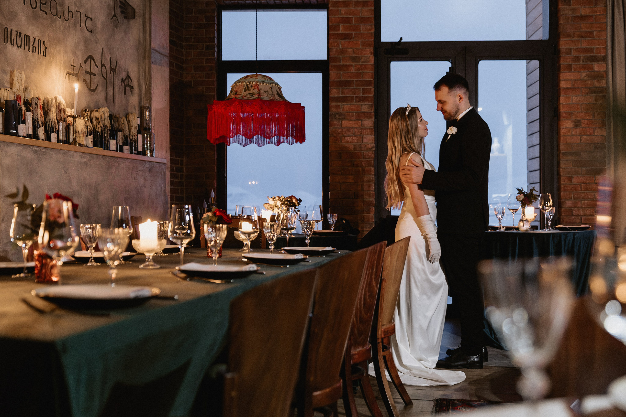 Viktoria & Artem. Photographer Anna Nazarenko