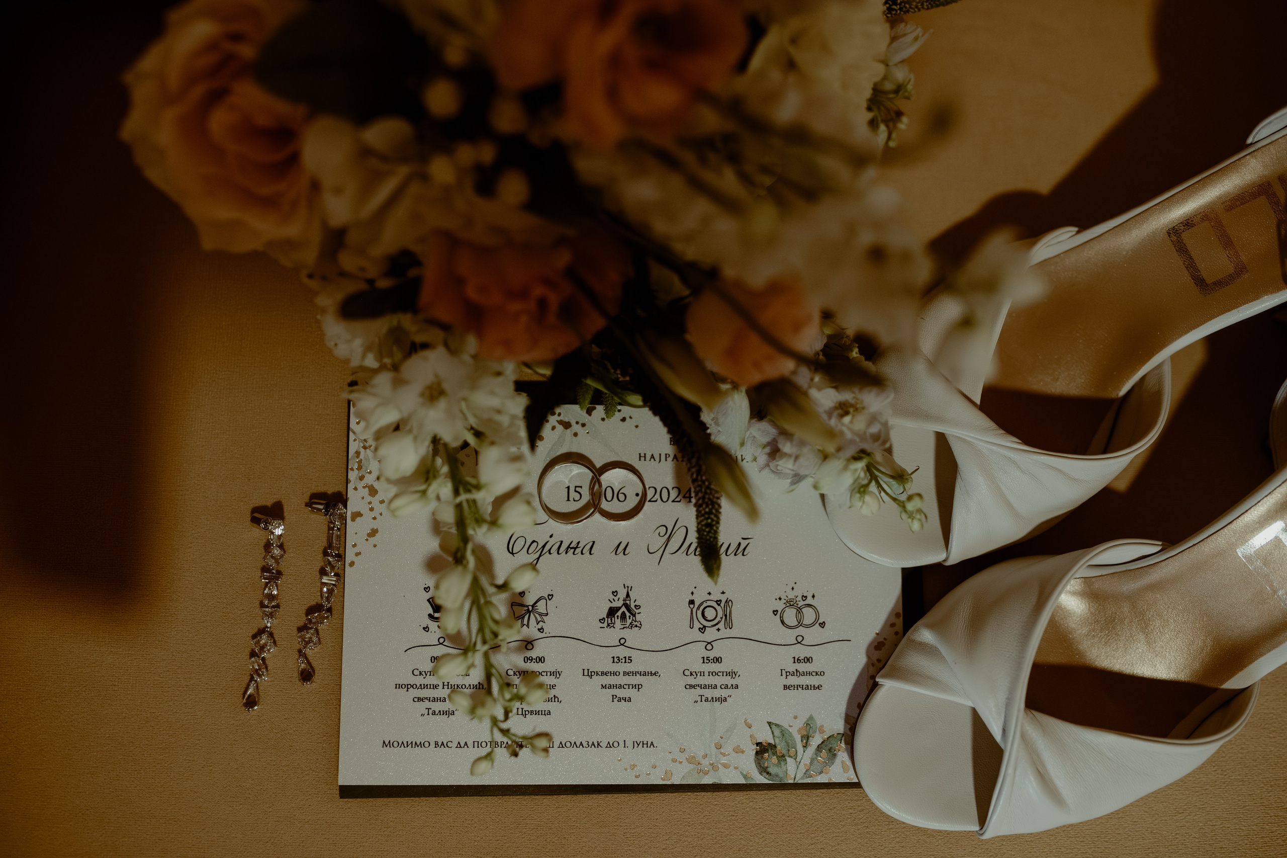 B&F. Wedding & Family photographer Jelena Anđelić