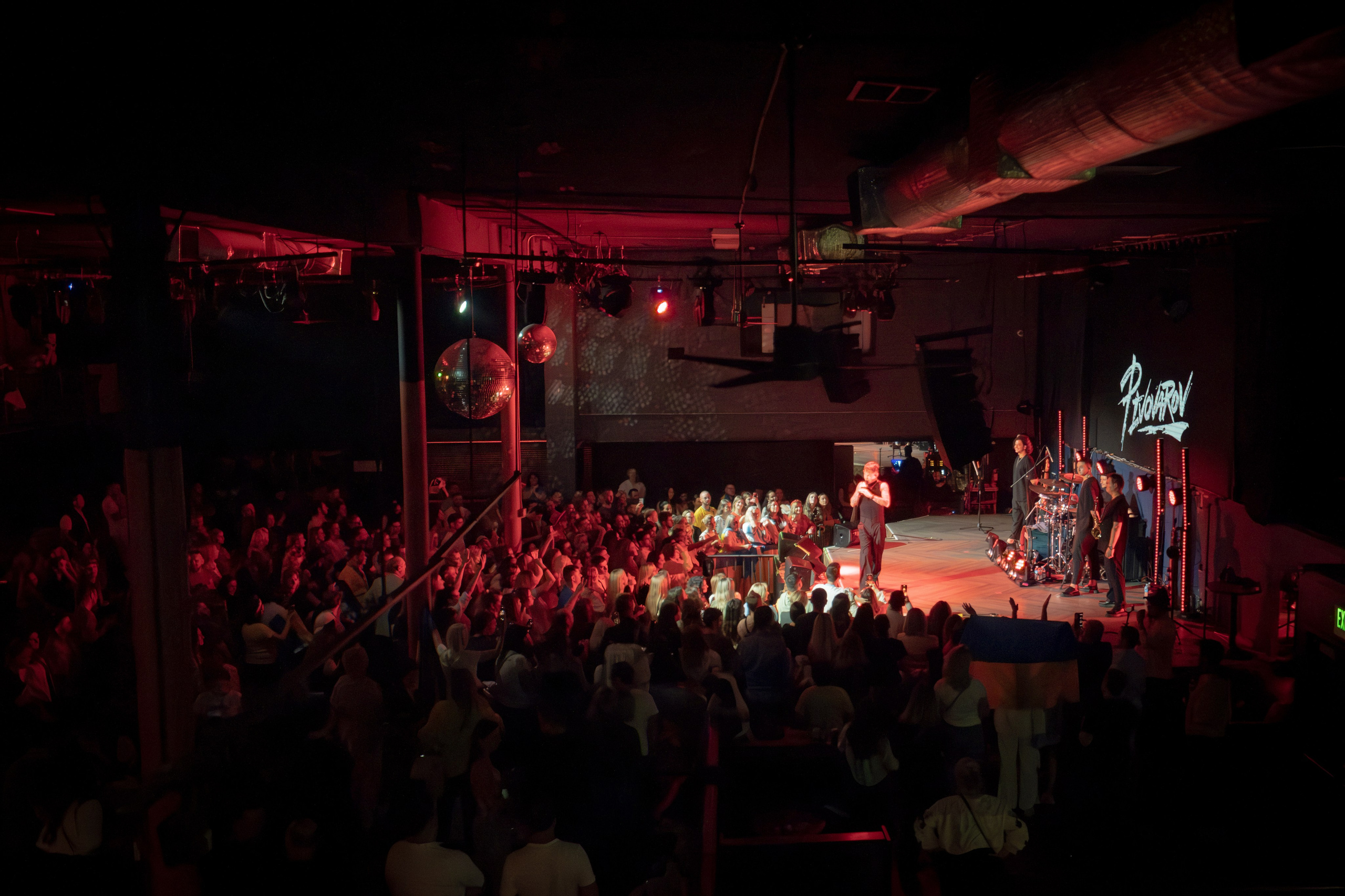 ARTEM PIVOVAROV / 2023. Reportage concert portrait photography in the San Francisco Bay Area