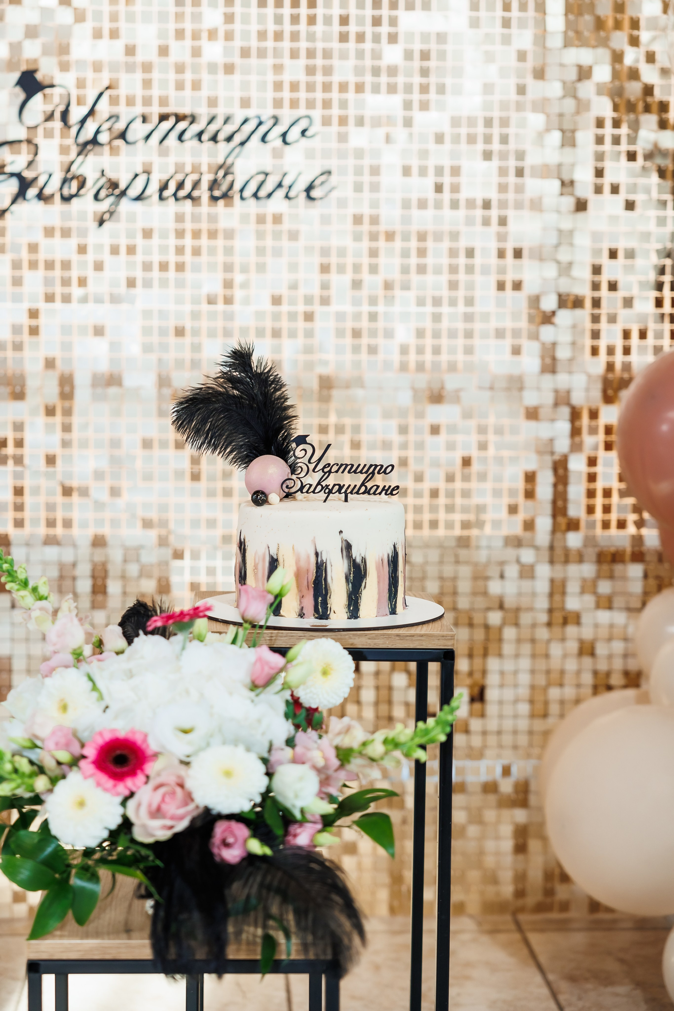 Абитуриентски Бал 2024. Фотограф Ирина Йотова