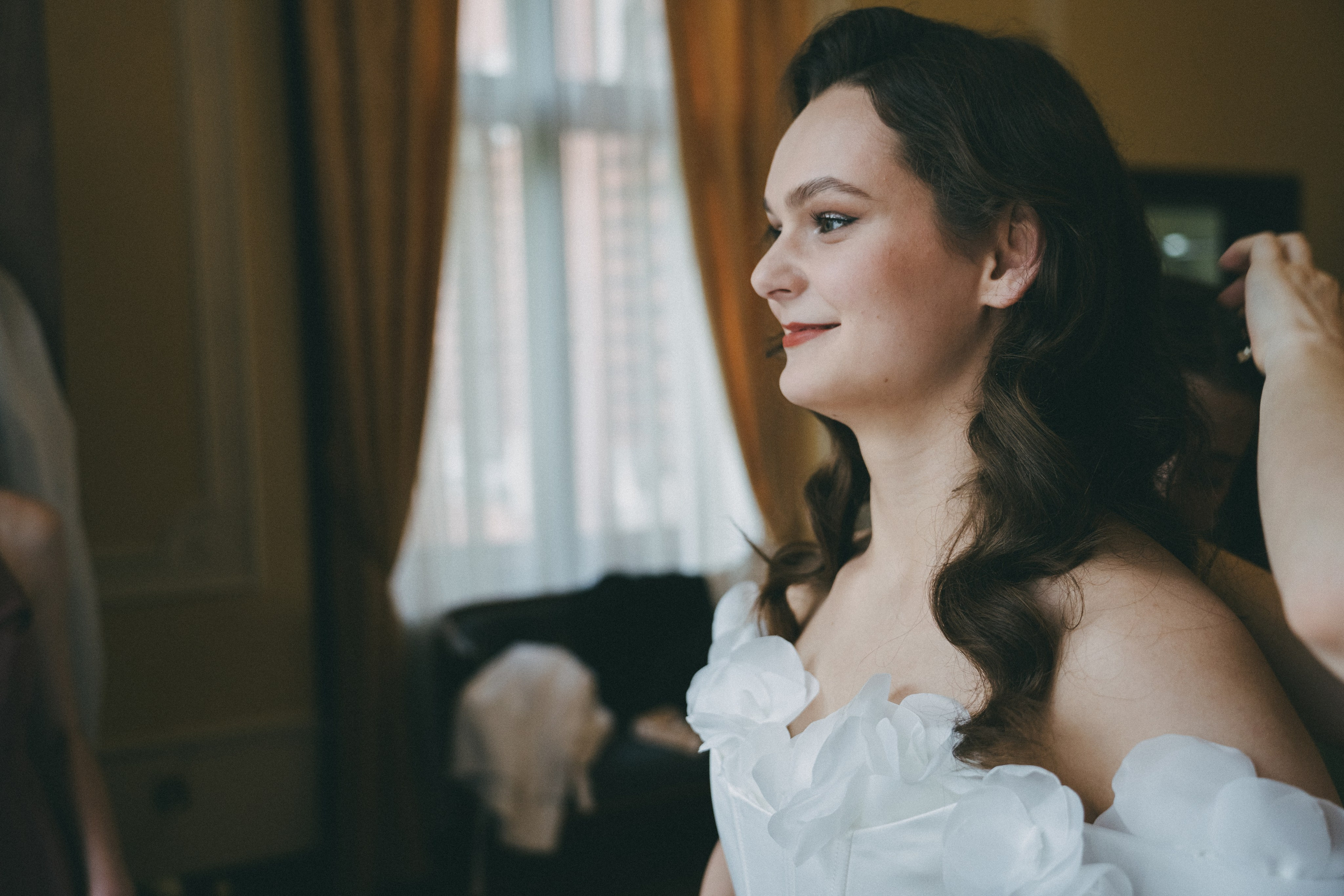 Ślub Soni i Nikity. Ania Smol Fotograf Olsztyn