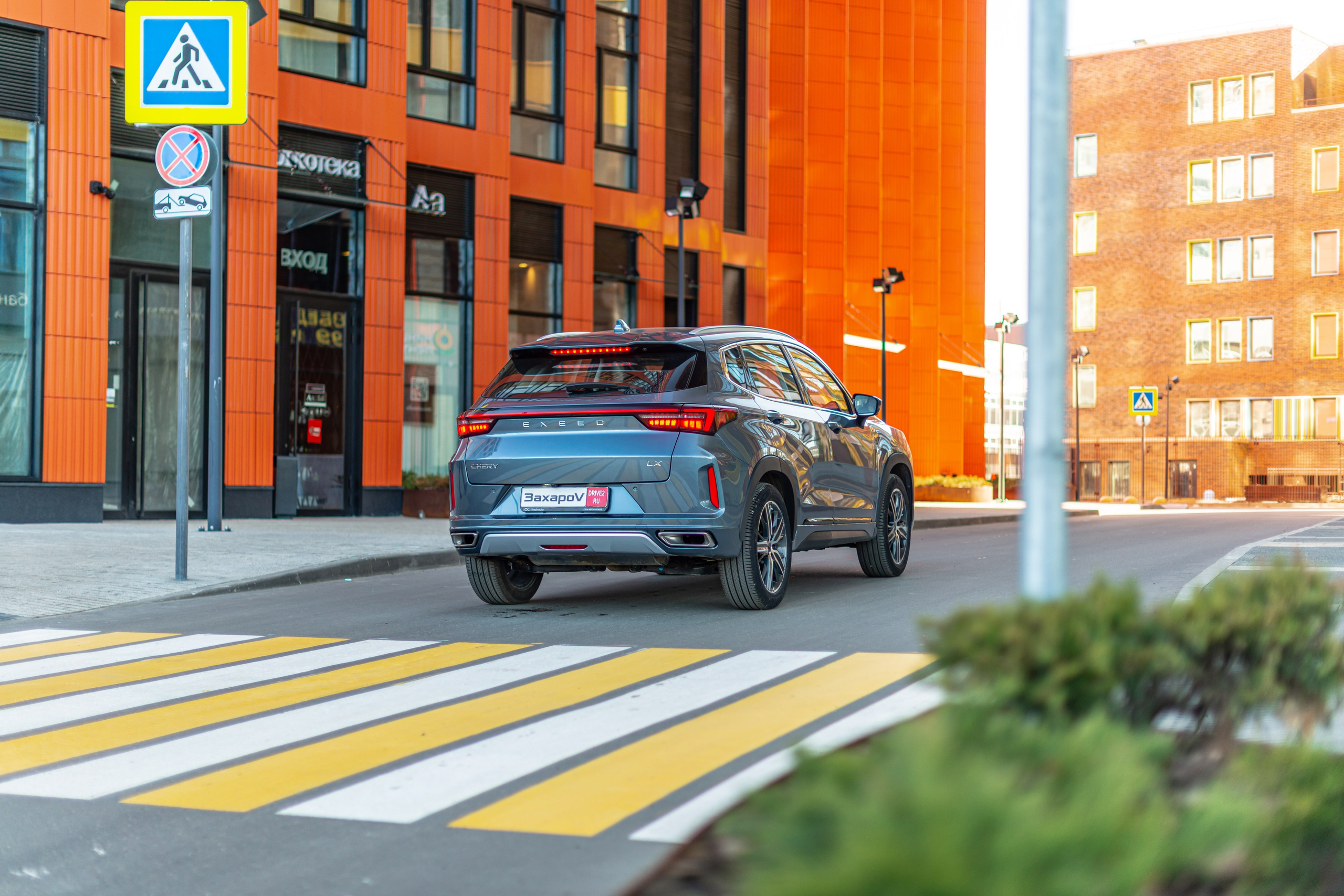 Фотосессия автомобиля Chery Exeed LX. ФОТОГРАФ МЕКСИКА КИНТАНА-РОО