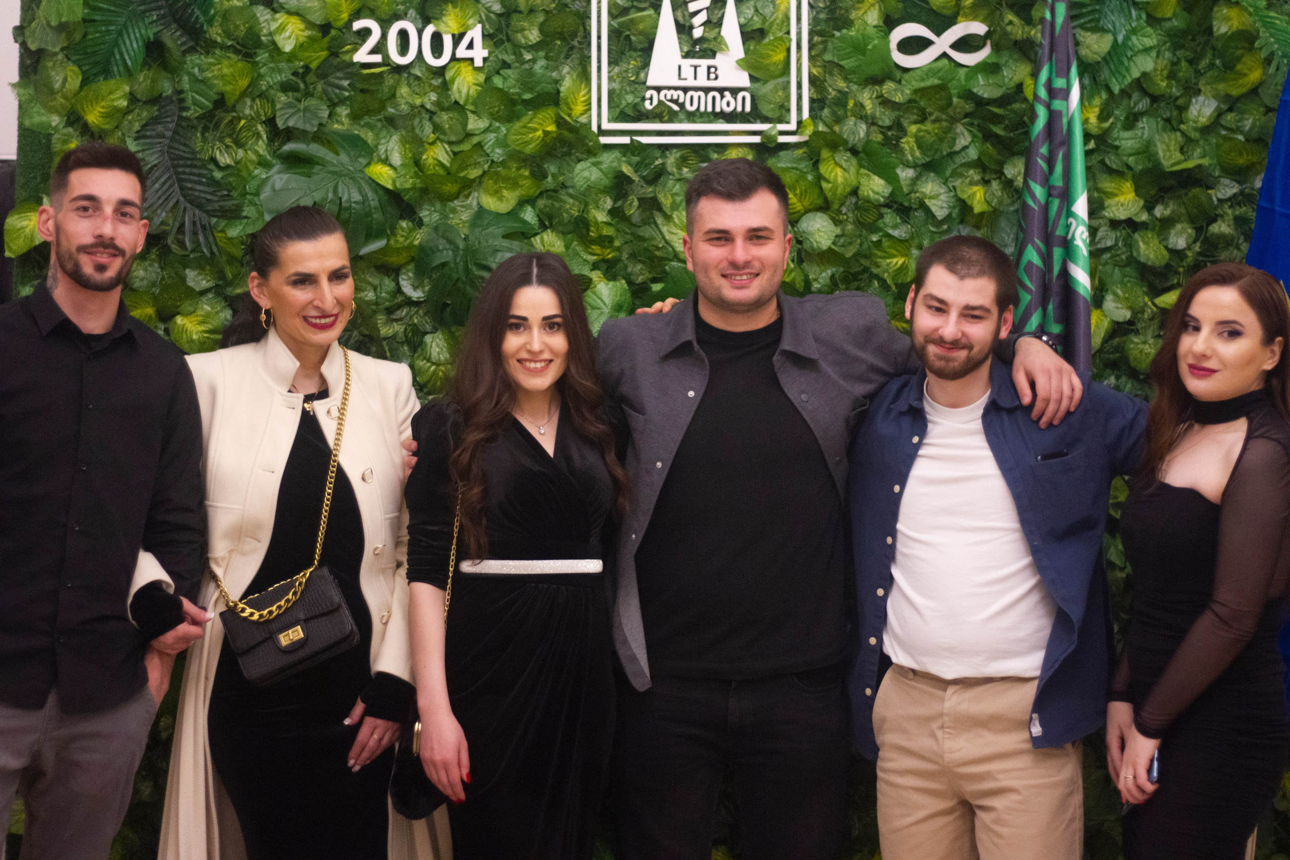 ღონისძიებები. Clapp Studio