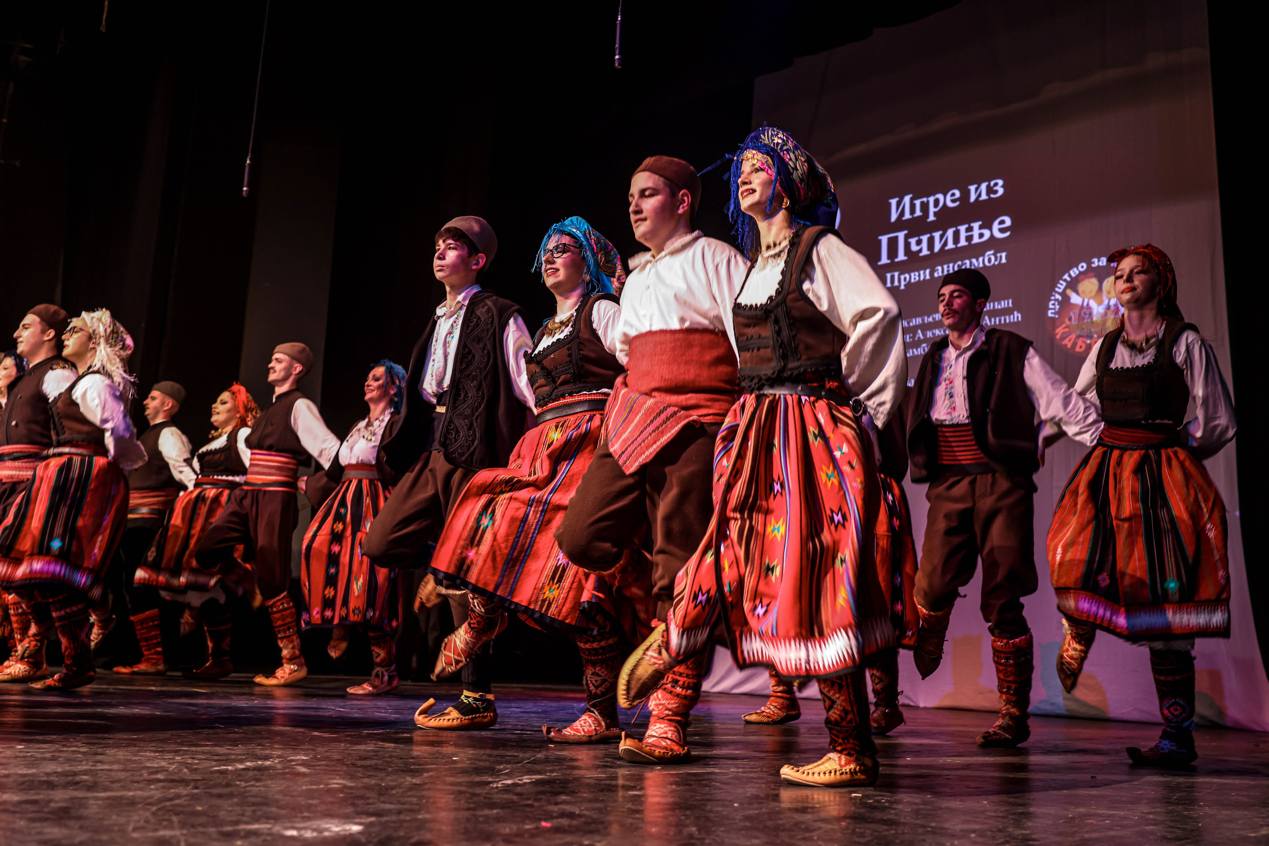 Godišnji koncert DZK KAblovi Jagodina. Foto Simic Jagodina