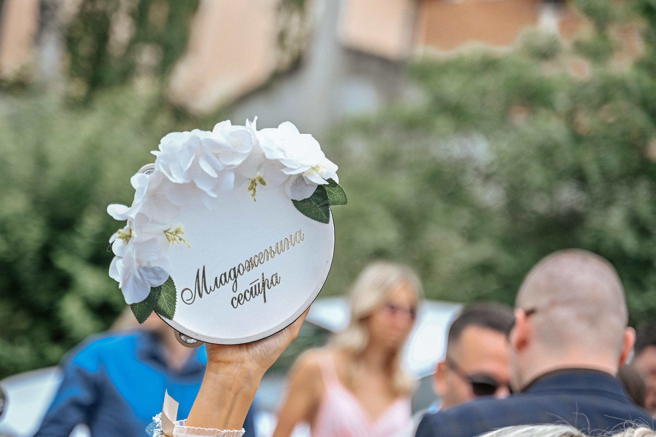 Венчања. Luka Pejcic Photography