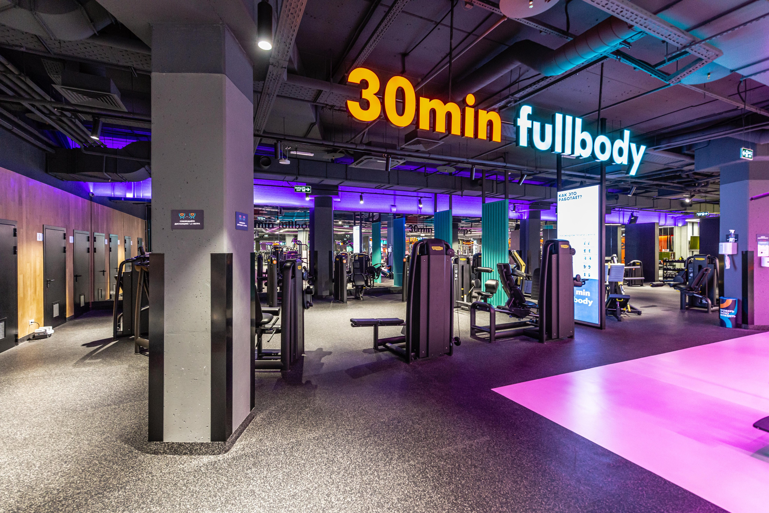 Фитнес-клуб DDX Fitness в Ростокино. PHOTOGRAPHER QUINTANA ROO