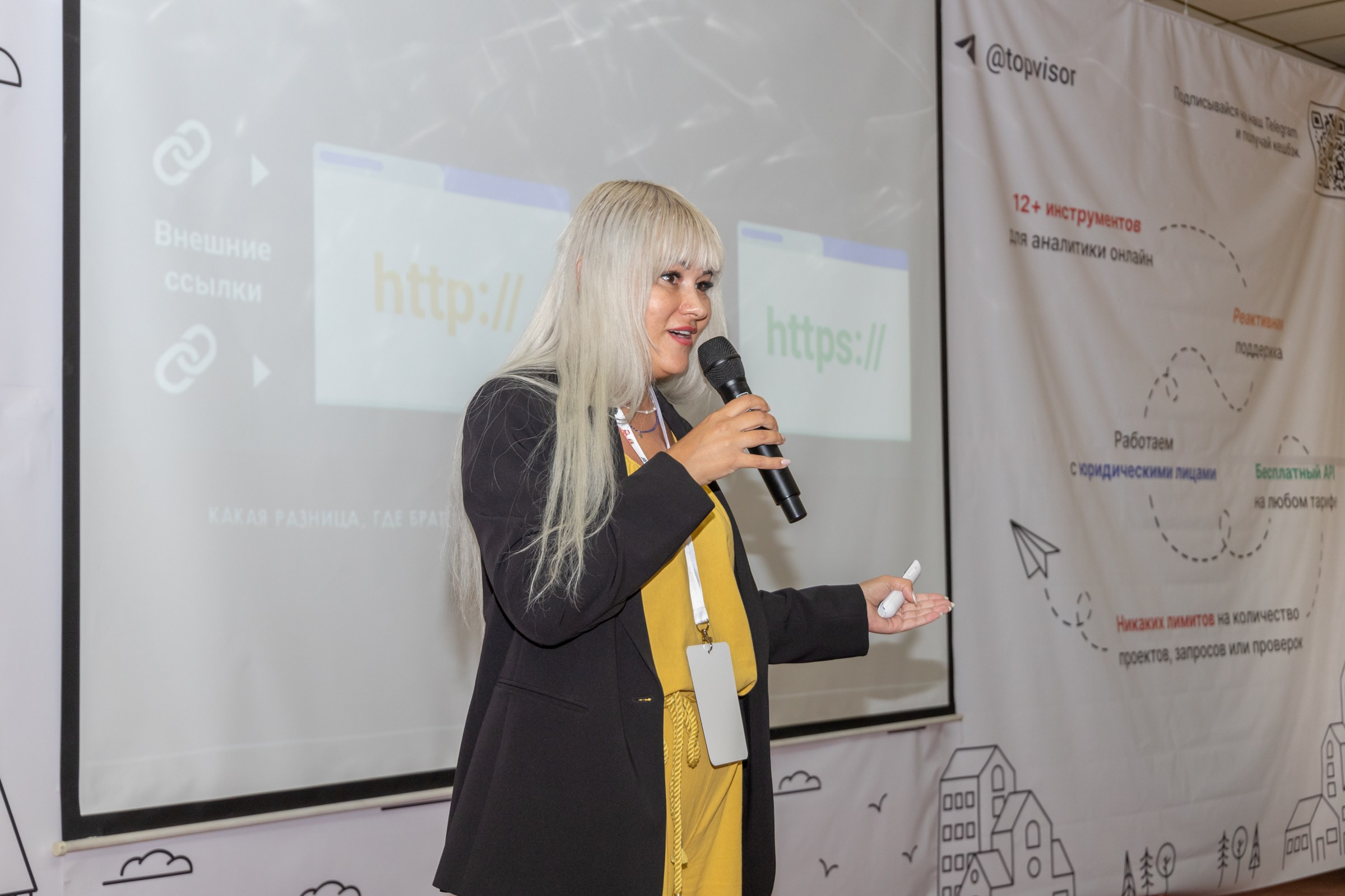 Baltic Digital Days – eine Konferenz für Internetmarketing. Fotofrafin in Deutschland