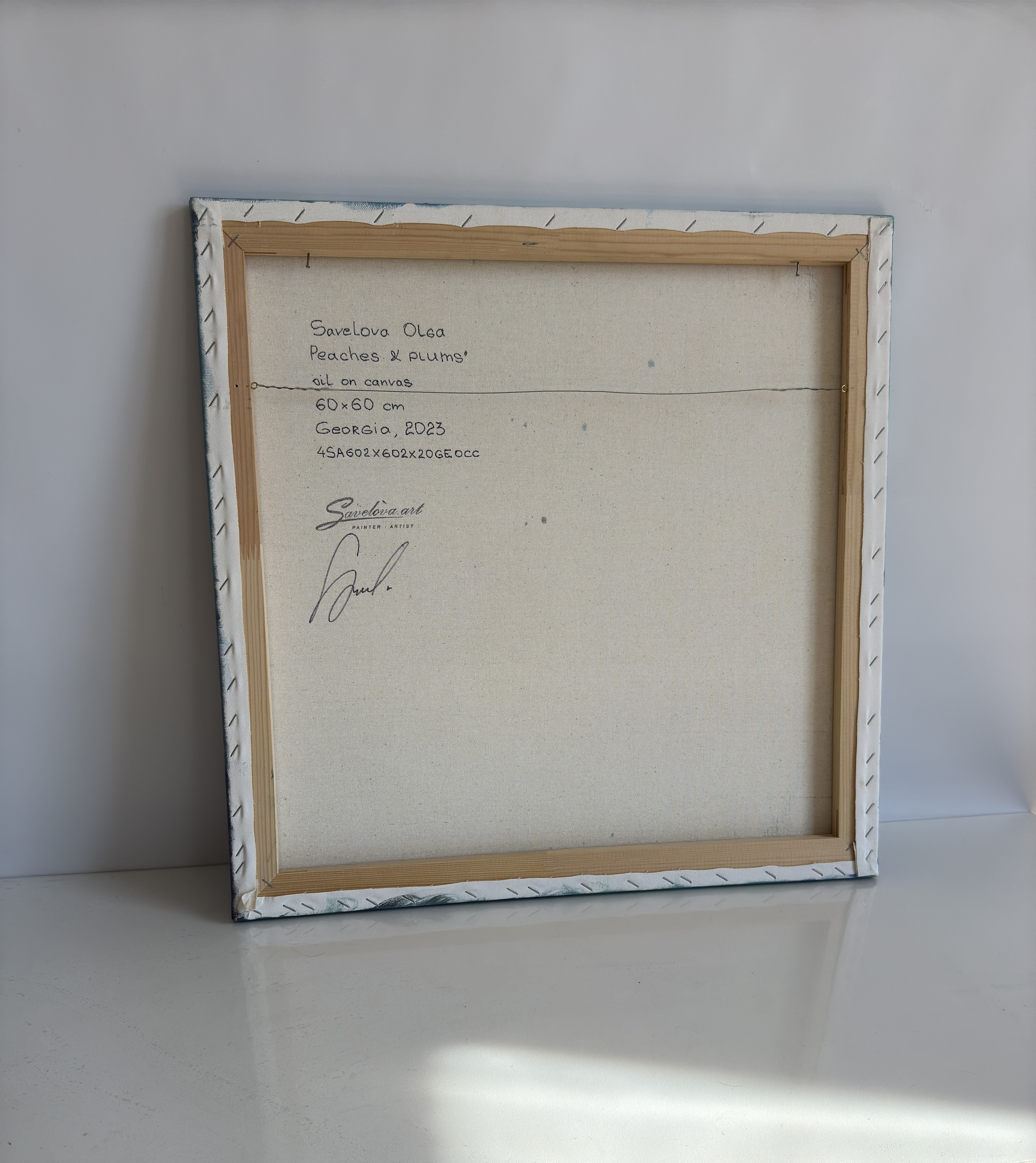 «Peaches and plums». Художник живописец Савелова Ольга