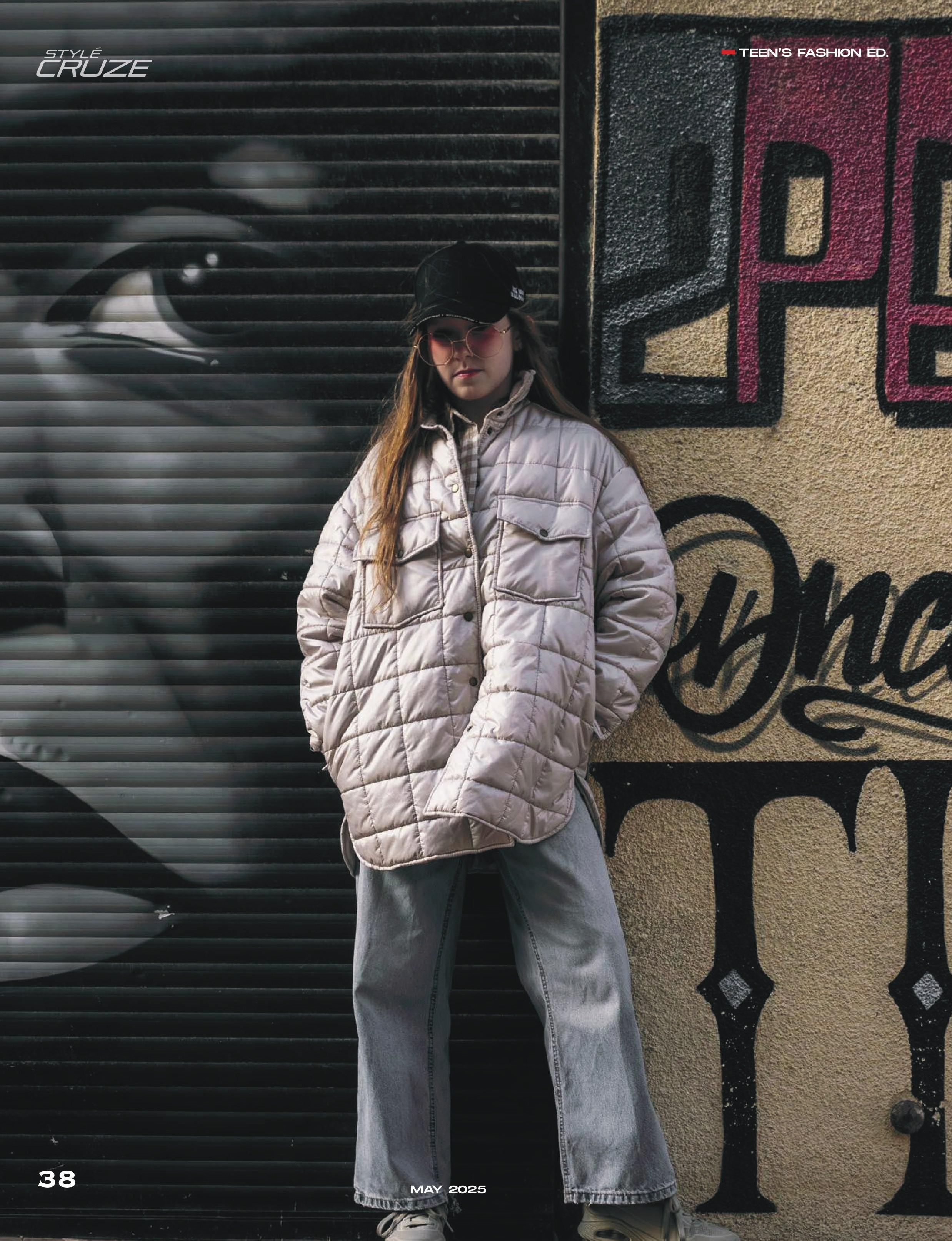 Городской ритм: Путь Софии через танец и улицы. Виктория Федосеенко, фотограф в Сербии