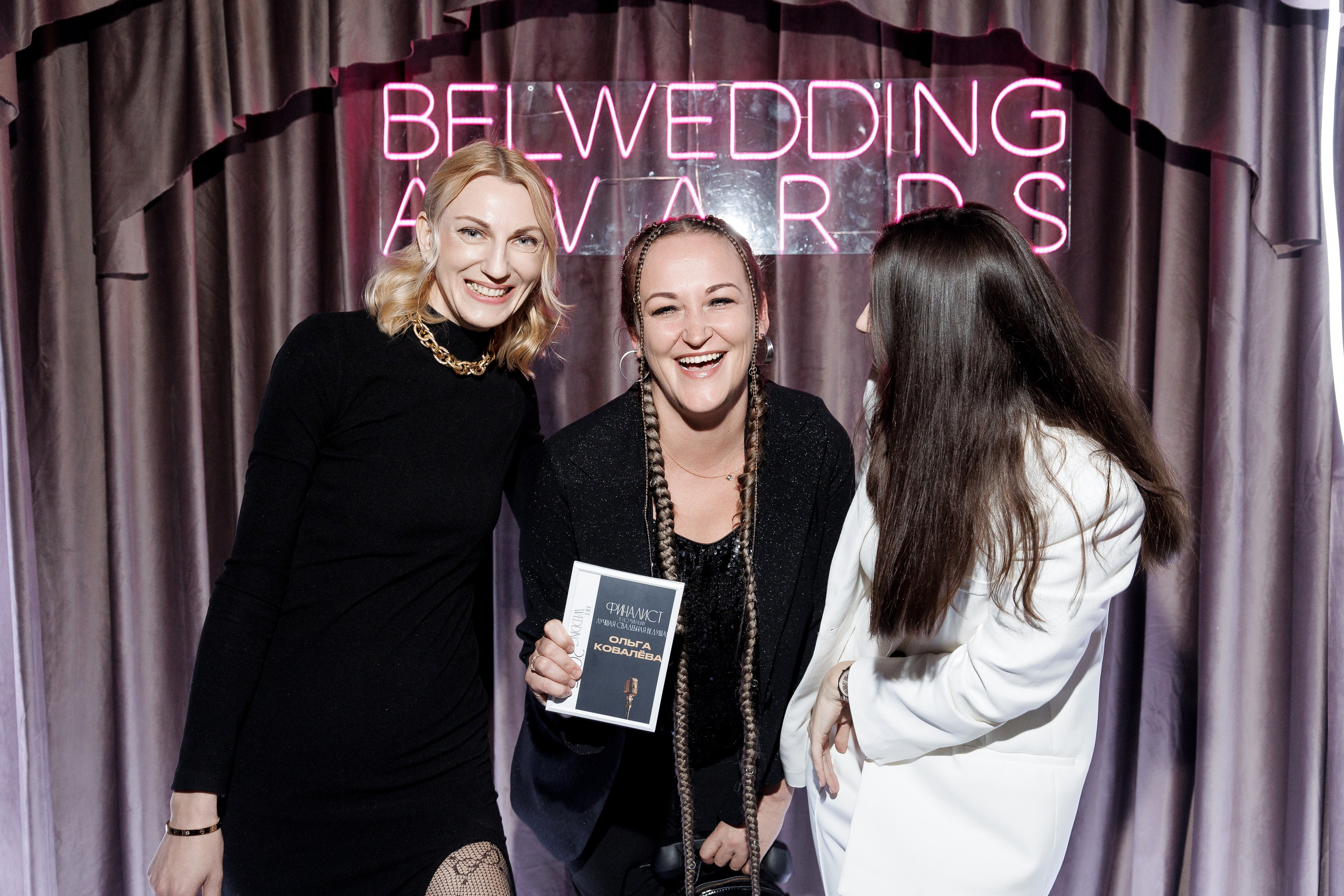 BELWEDDING AWARDS. Свадебный фотограф Каледич Тимофей