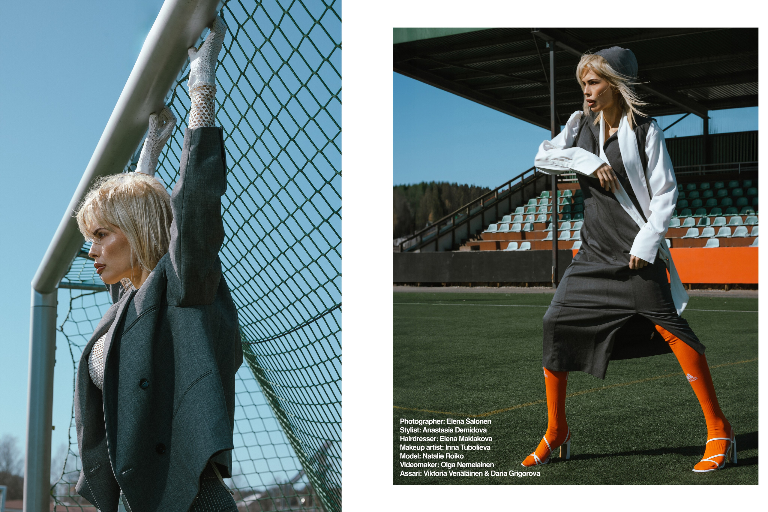 Football Fever. Valokuvaaja Lahti, Helsinki Elena Salonen