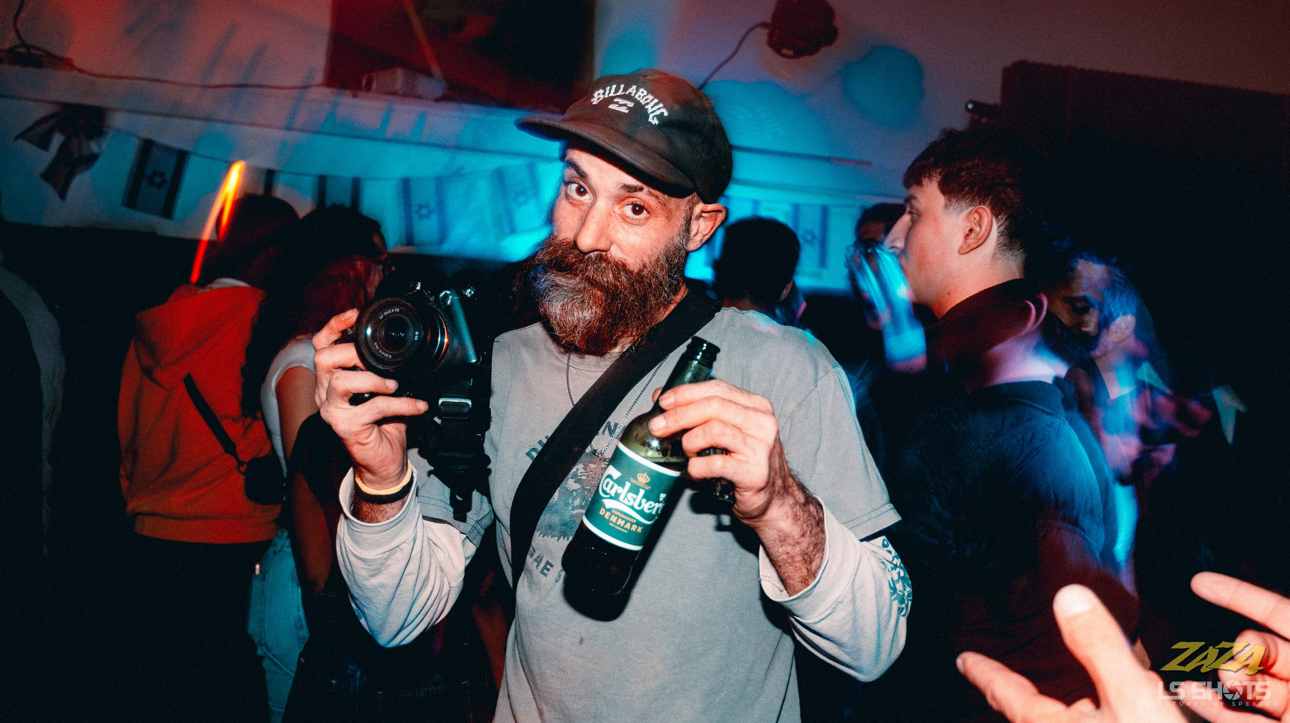 ZAZA — וייב איש. LS Shots official site