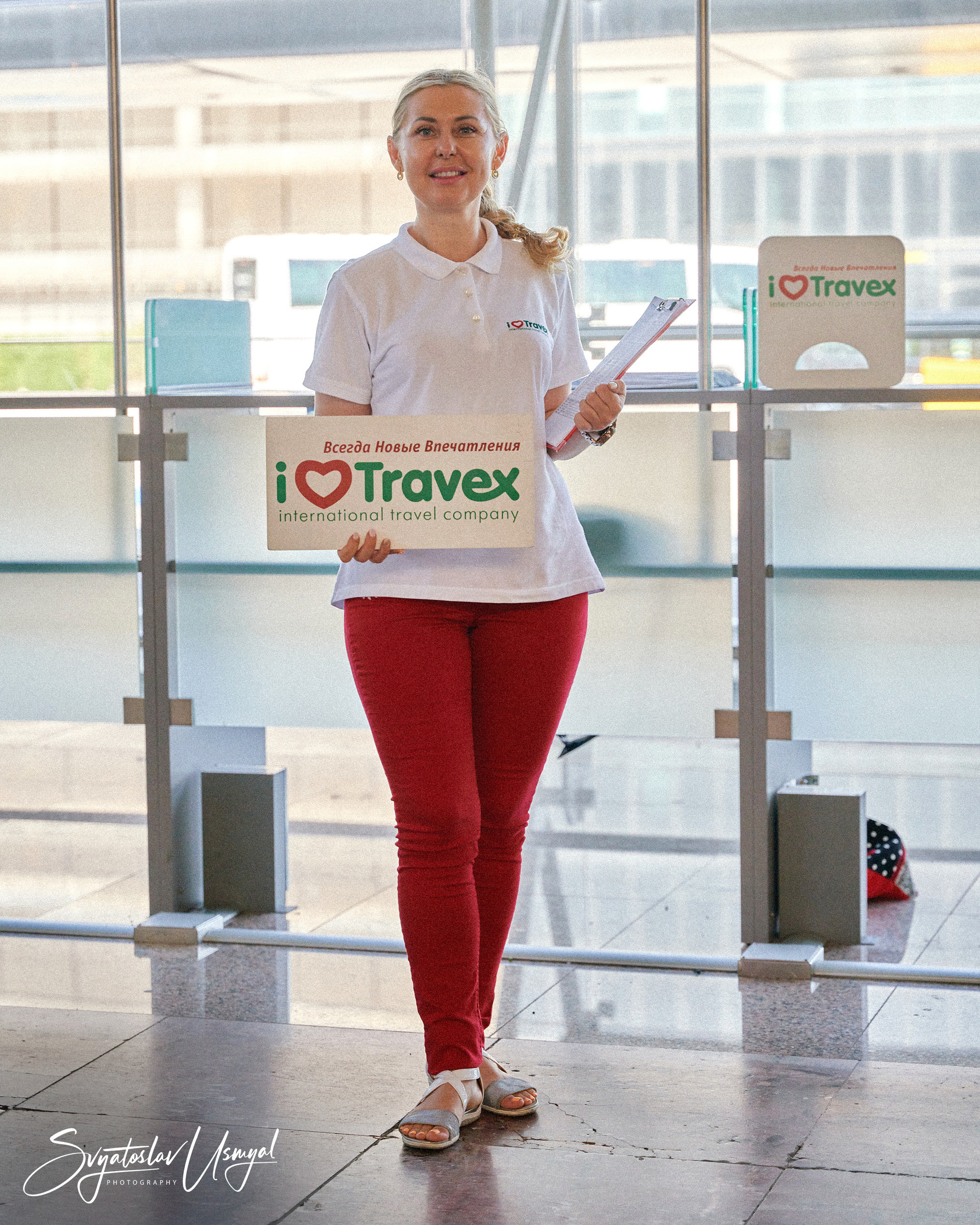 Ukrainian tourists meeting. Inicio