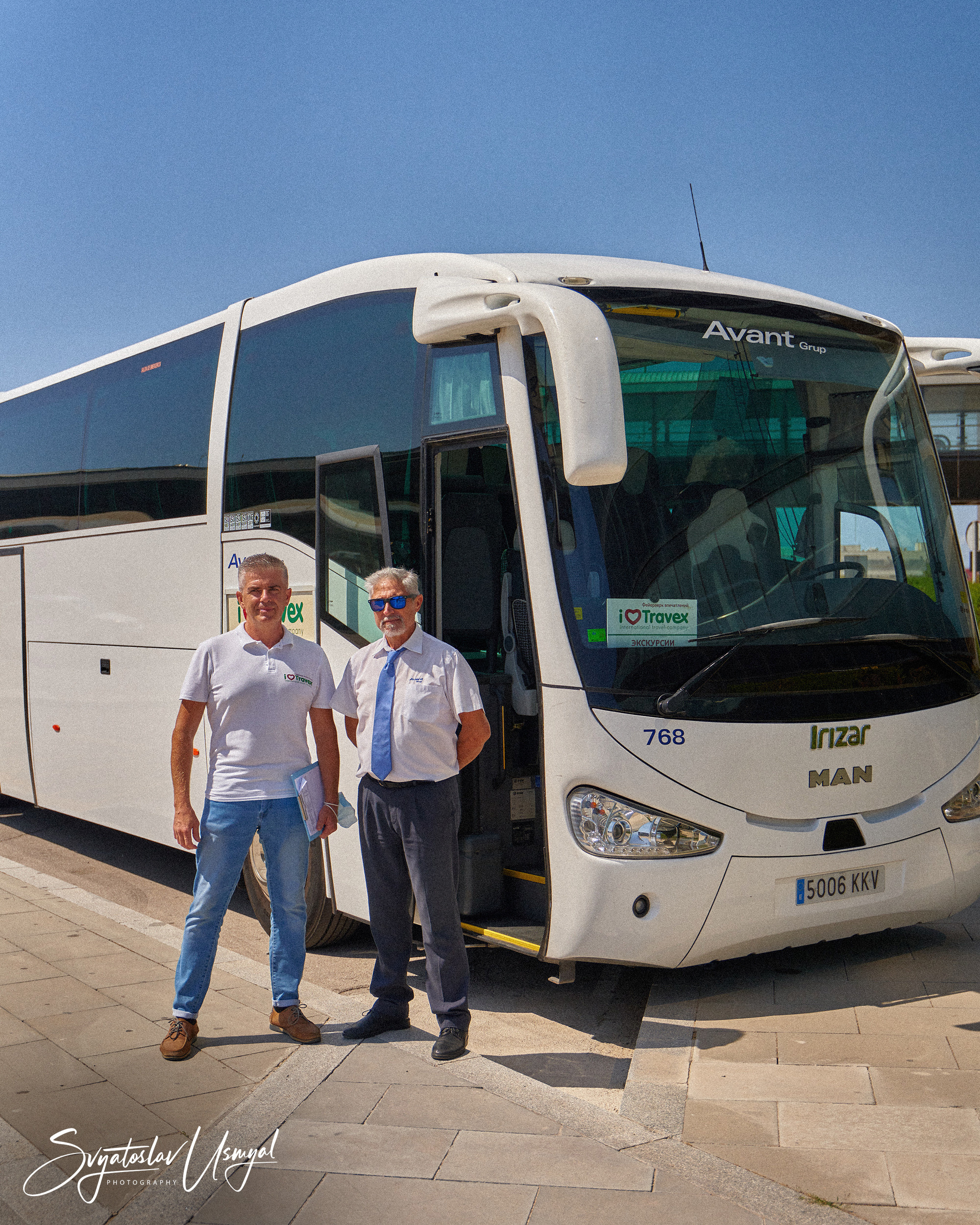 Ukrainian tourists meeting. Inicio