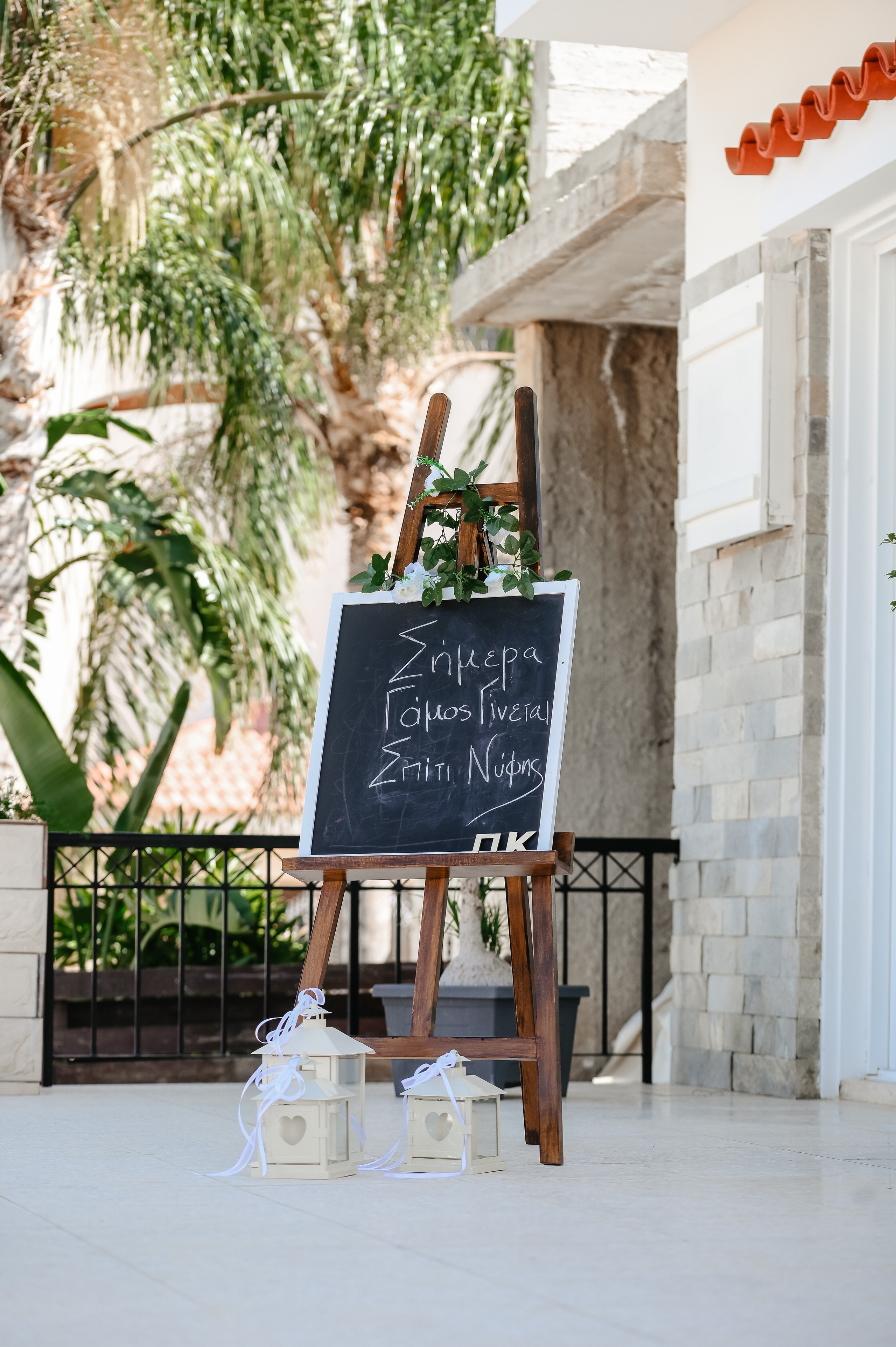 Wedding P & K. AdrianOltean.wfolio.pro