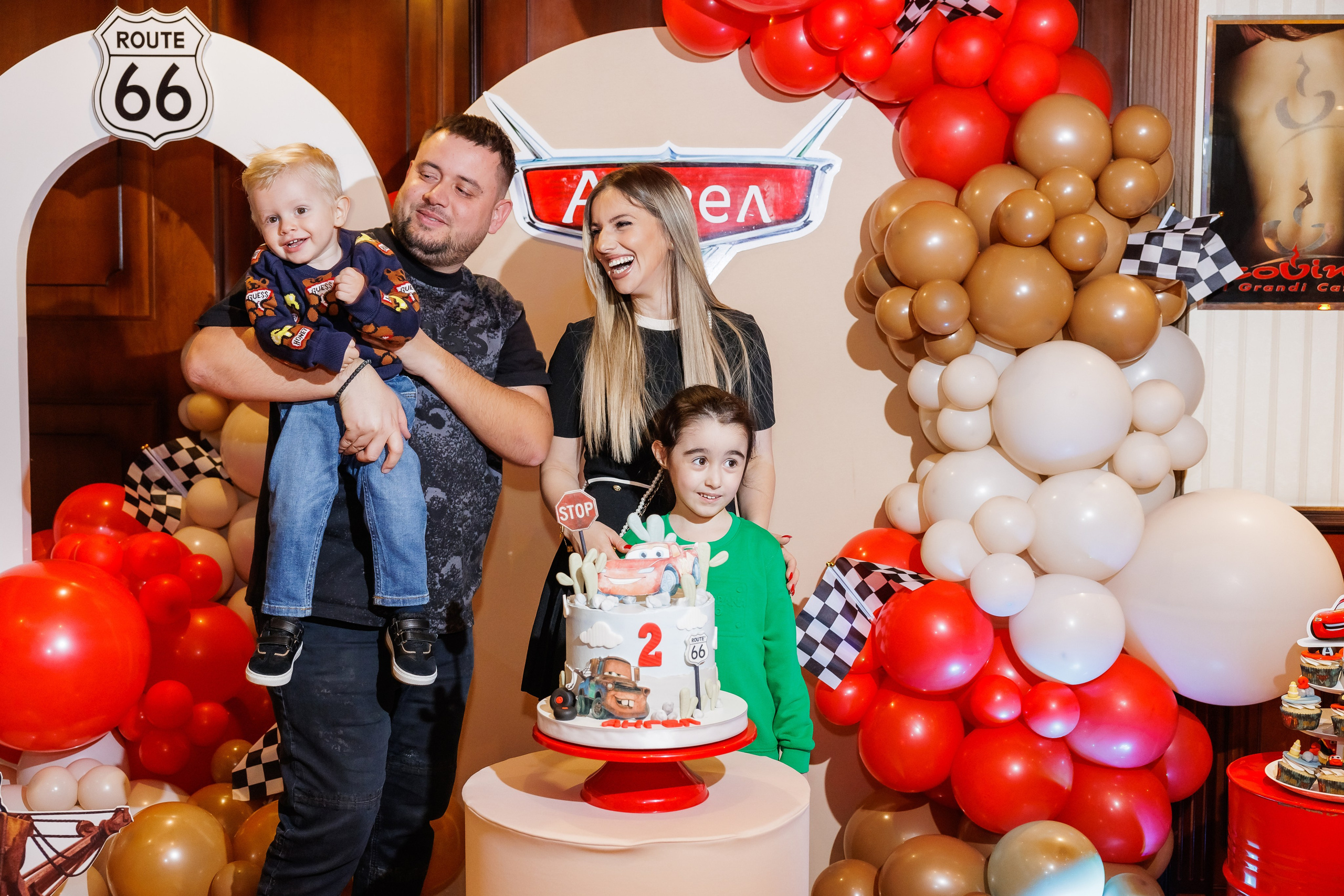 Честит Рожден Ден. Фотограф Ирина Йотова