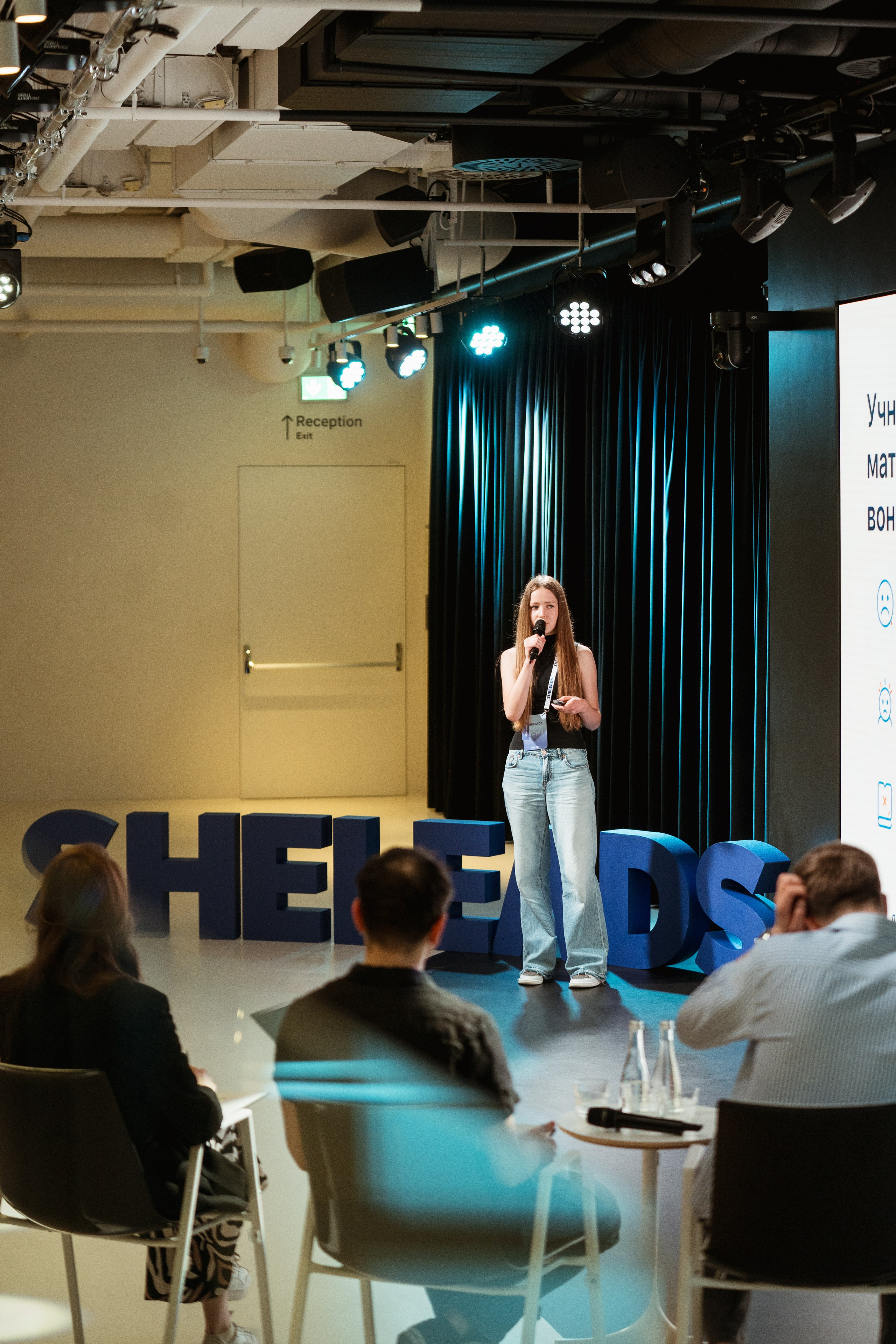 Sheleads Demo Day. Kostiantyn Holinchenko. Reportage and portrait photographer